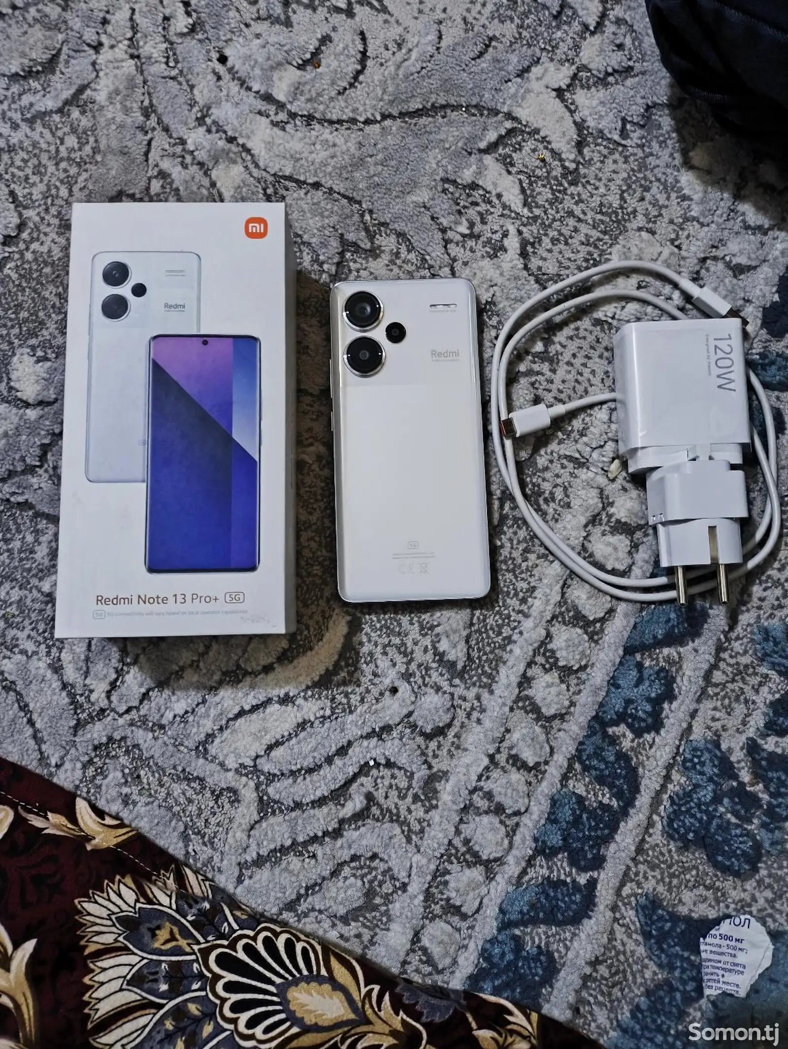 Xiaomi Redmi Note 13 Pro Plus-1