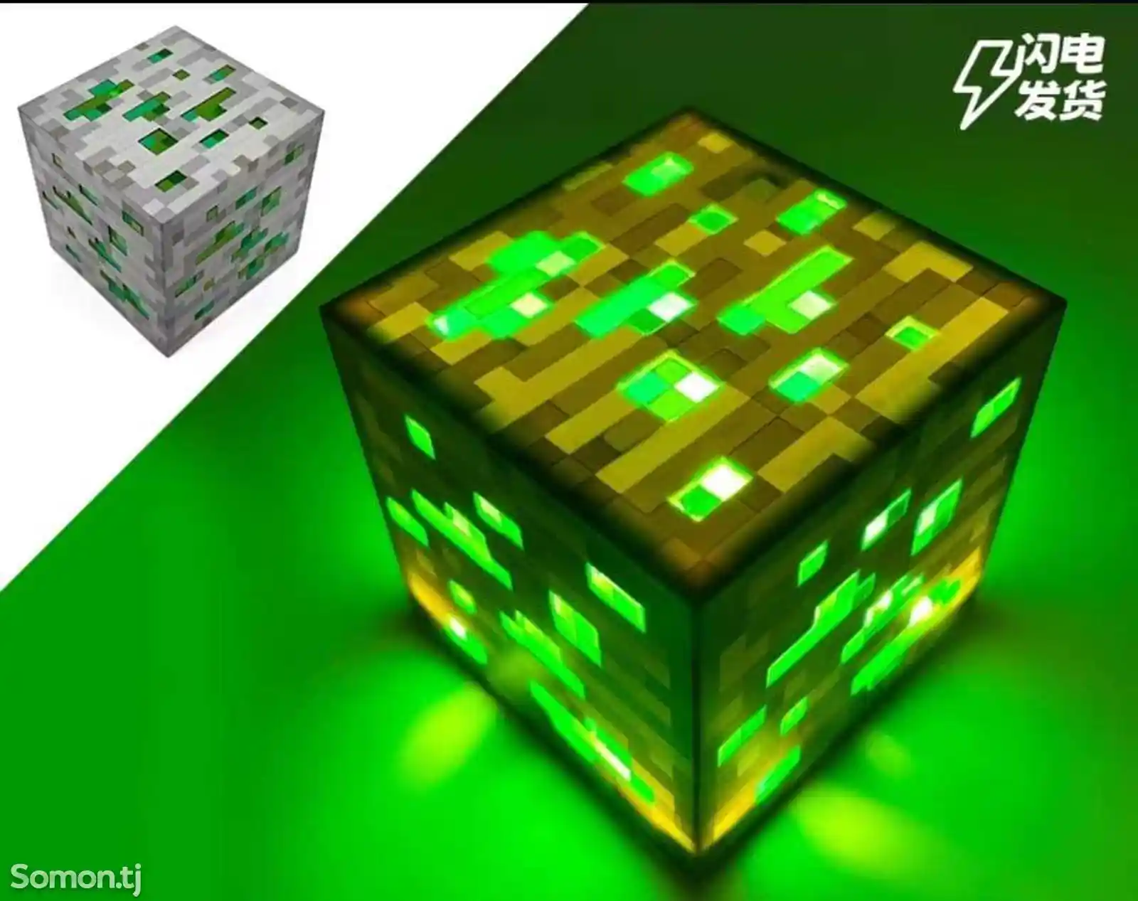 Светильник-ночник руда из Minecraft-6