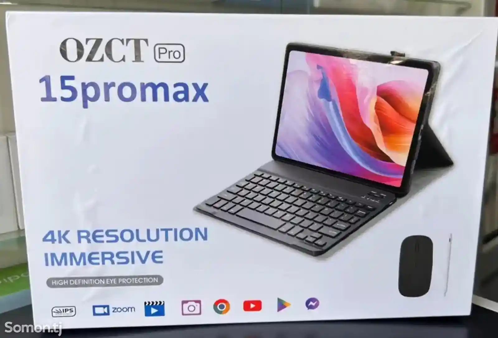 Планшет 15 pro Max-1