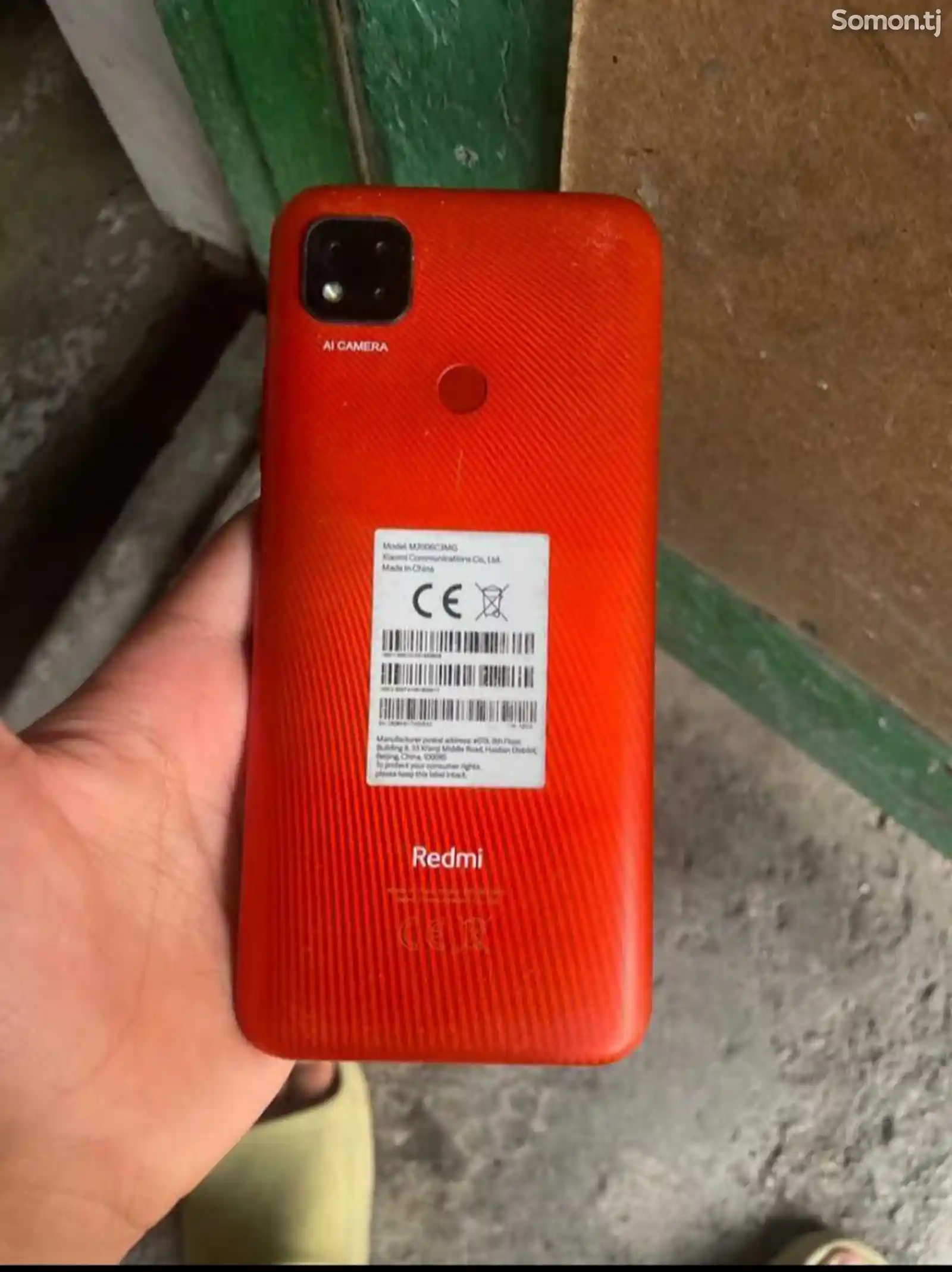 Xiaomi Redmi 9s