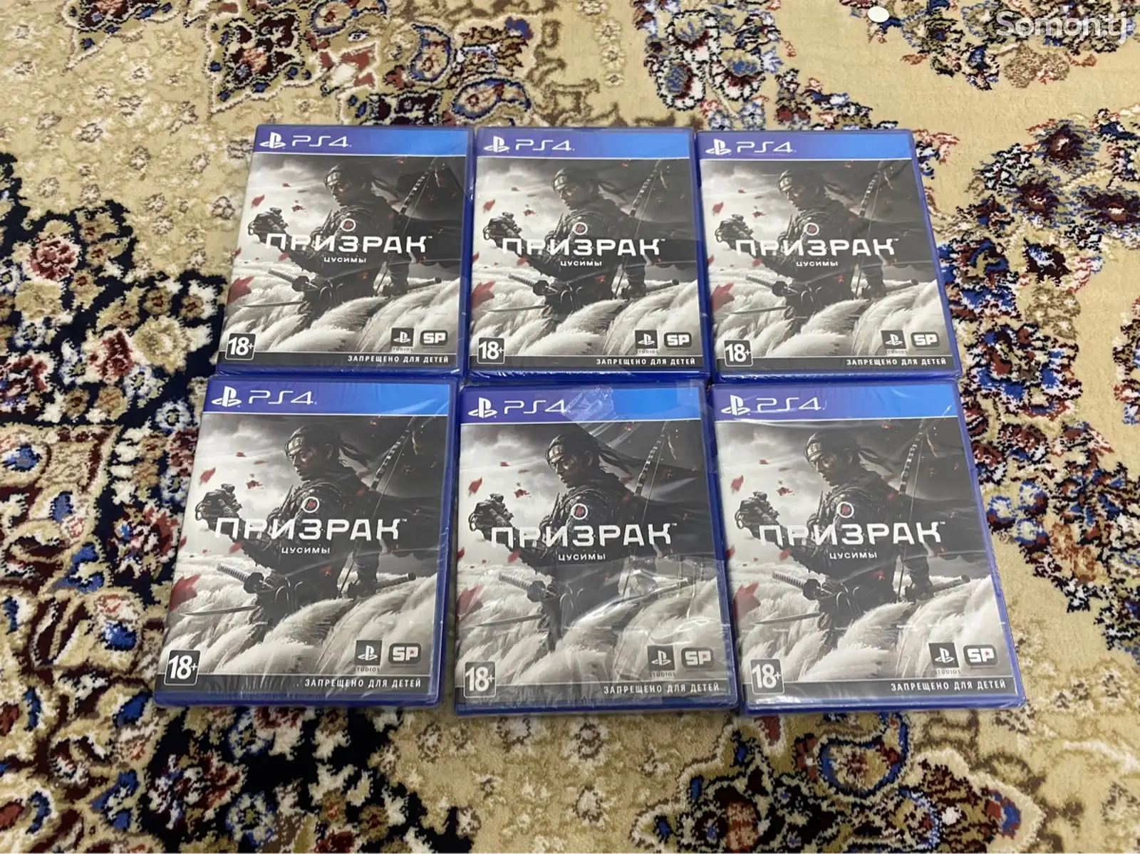 Игра Призрак Цусимы для PS4