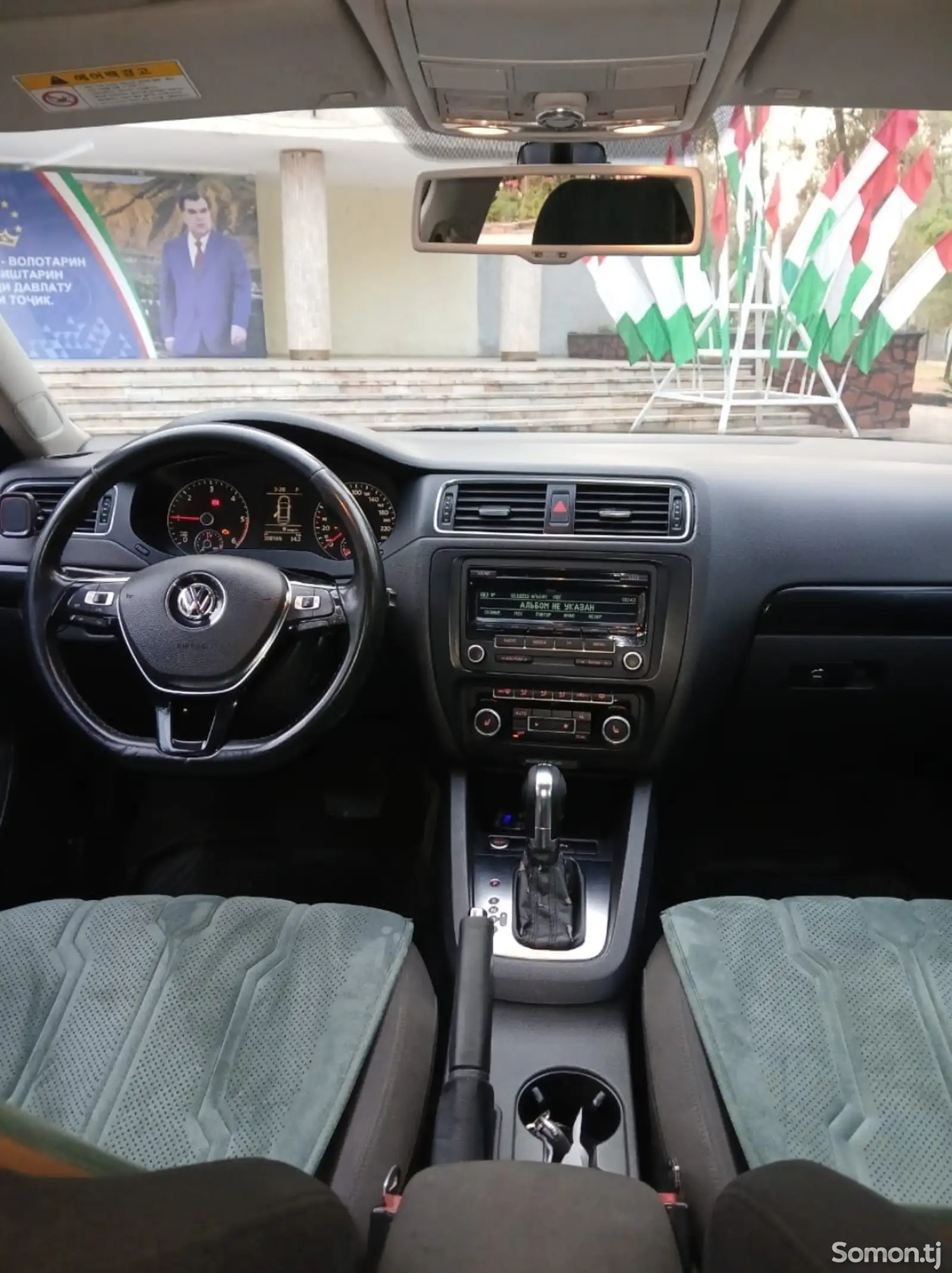 Volkswagen Jetta, 2012-3