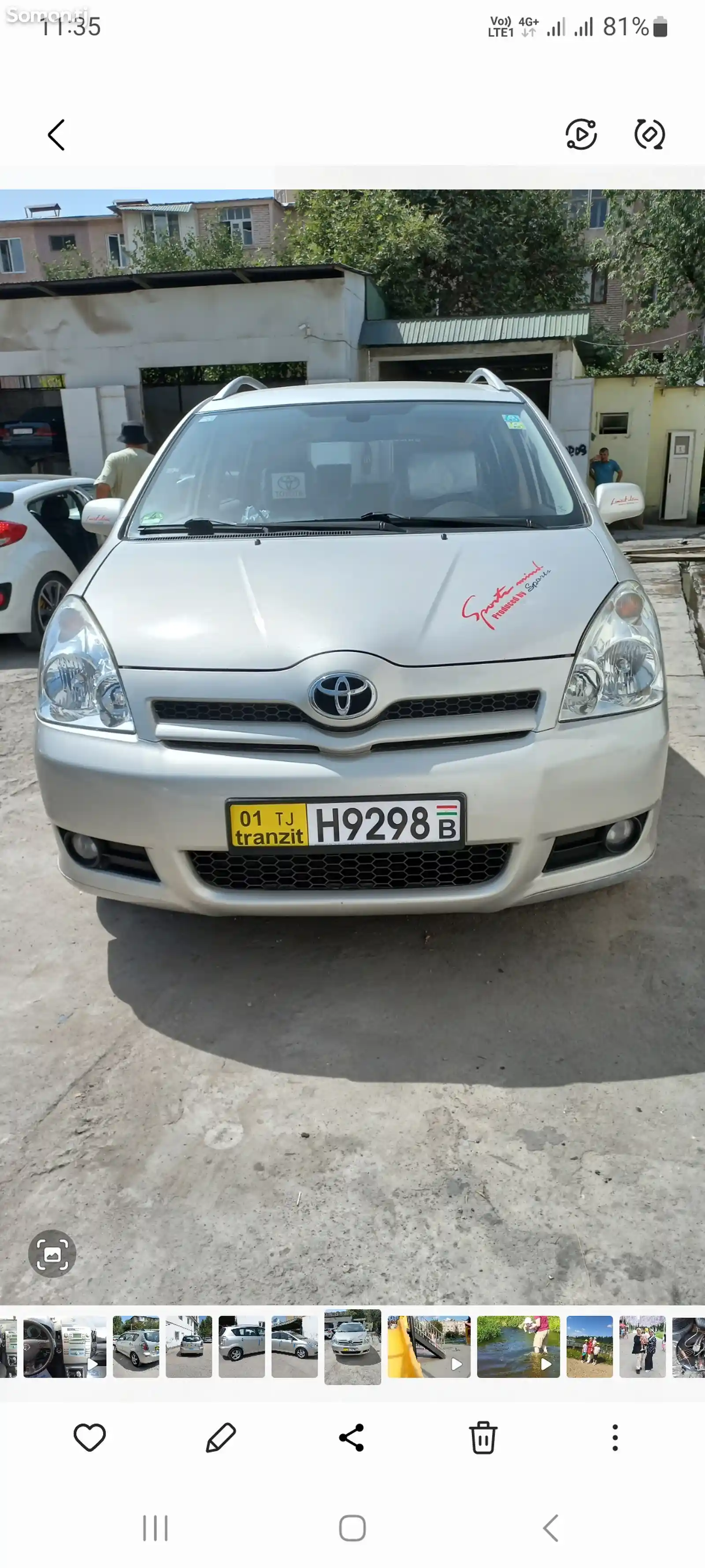 Toyota Corolla Verso, 2007-1