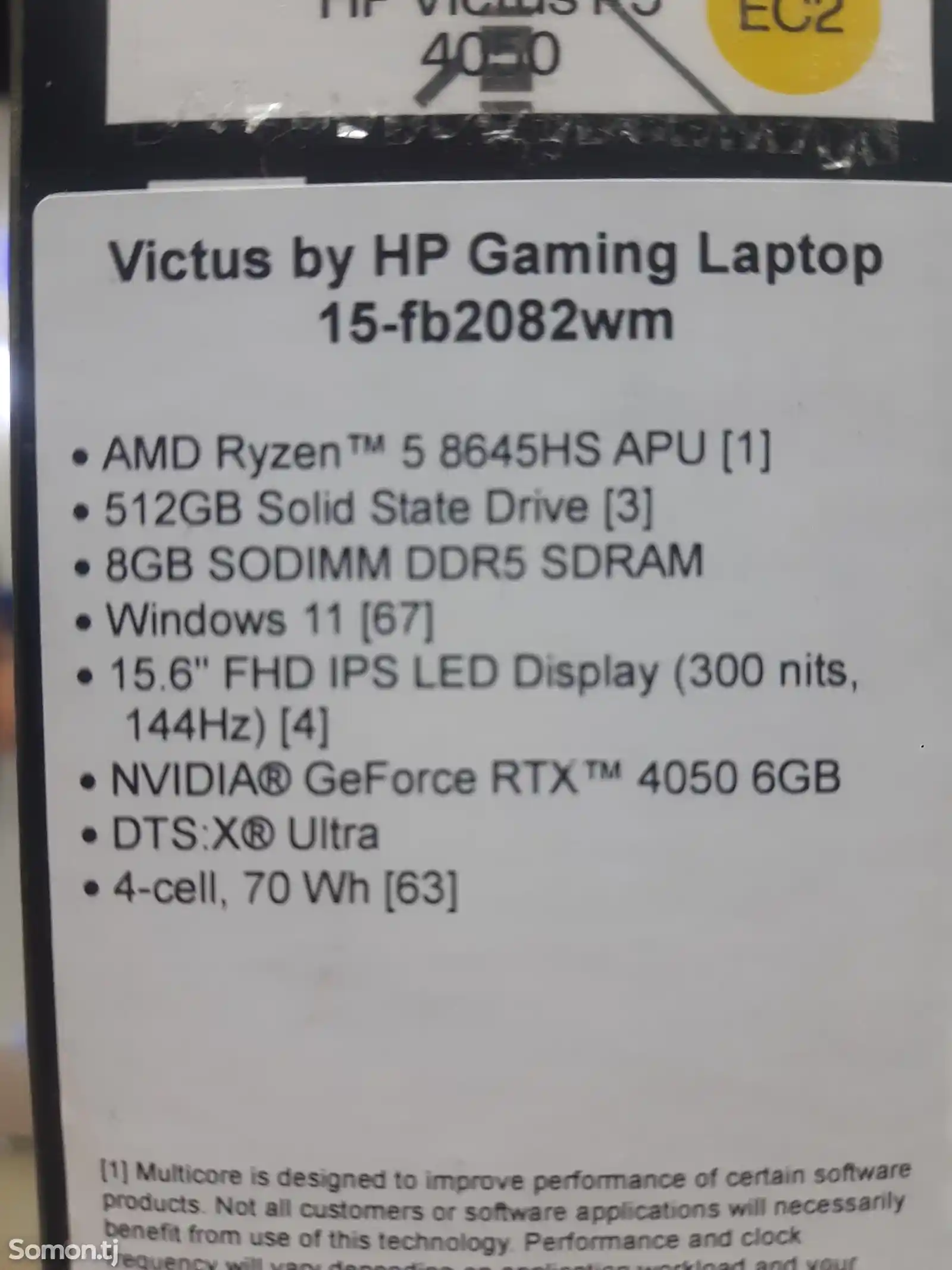 Ноутбук Hp Victus Gaming 15 Amd Ryzen 5-8645HS / RTX4050 6Gb / SSD 512Gb-3