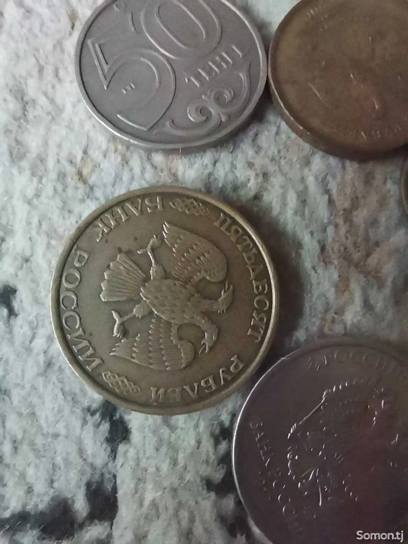 Монеты СССР-7