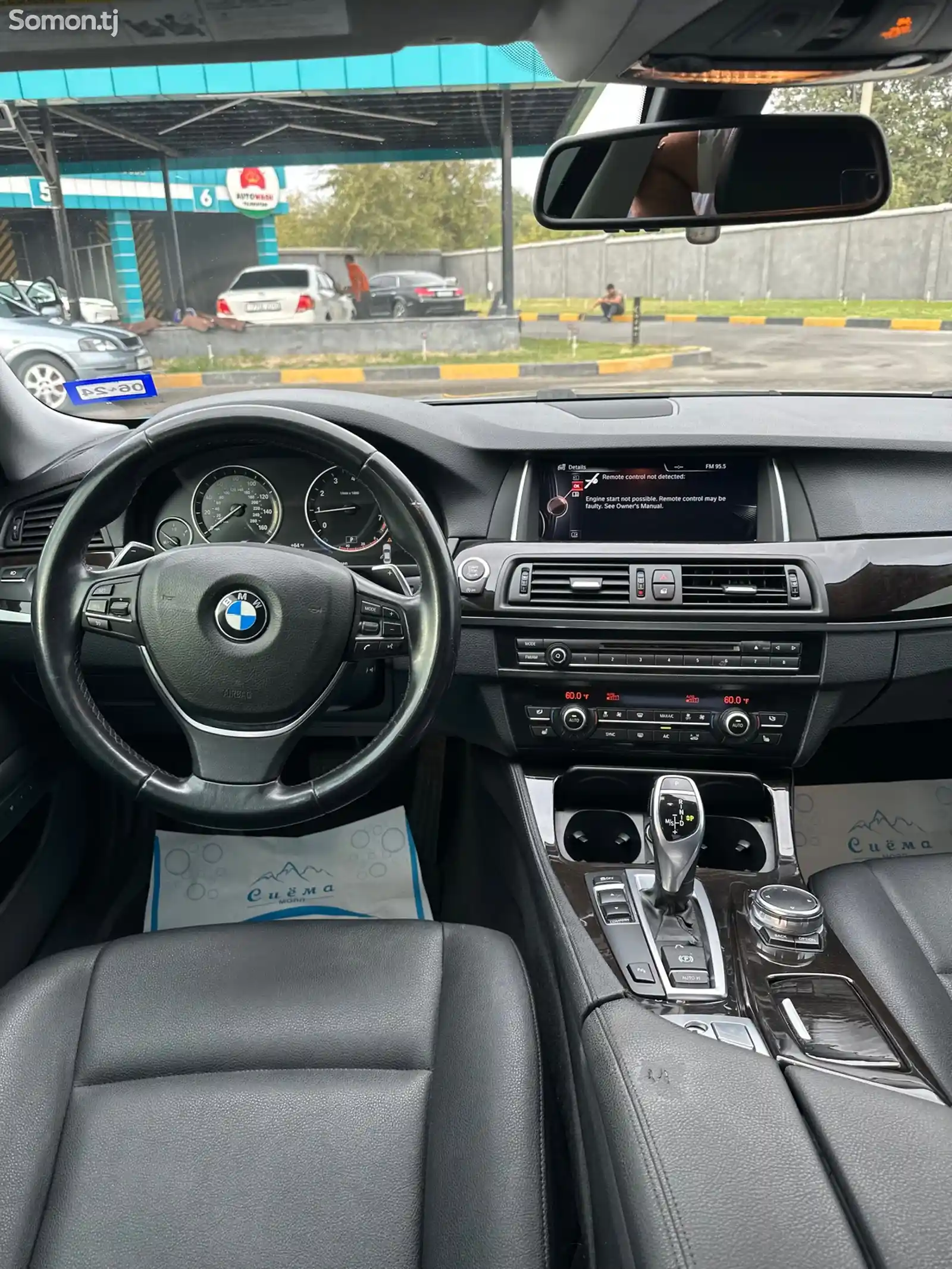 BMW 5 series, 2016-13