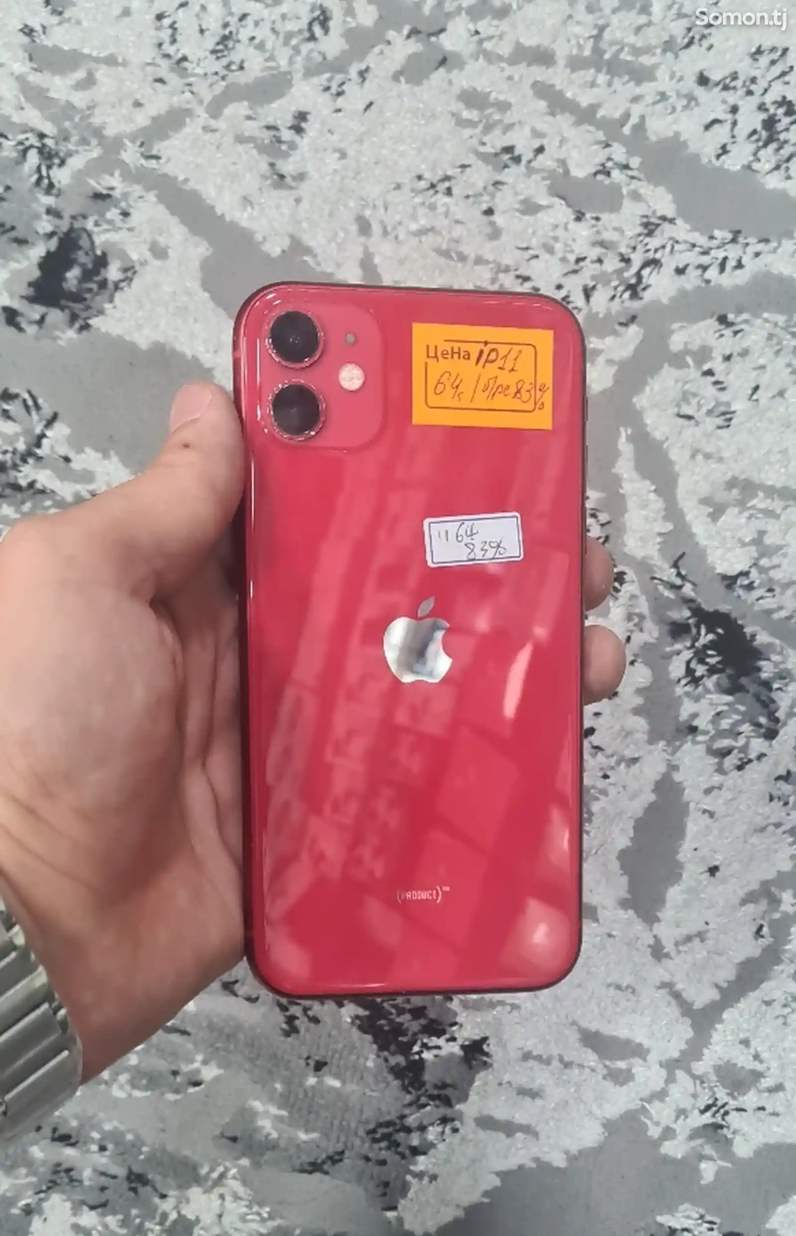 Apple iPhone 11, 64 gb, Product Red