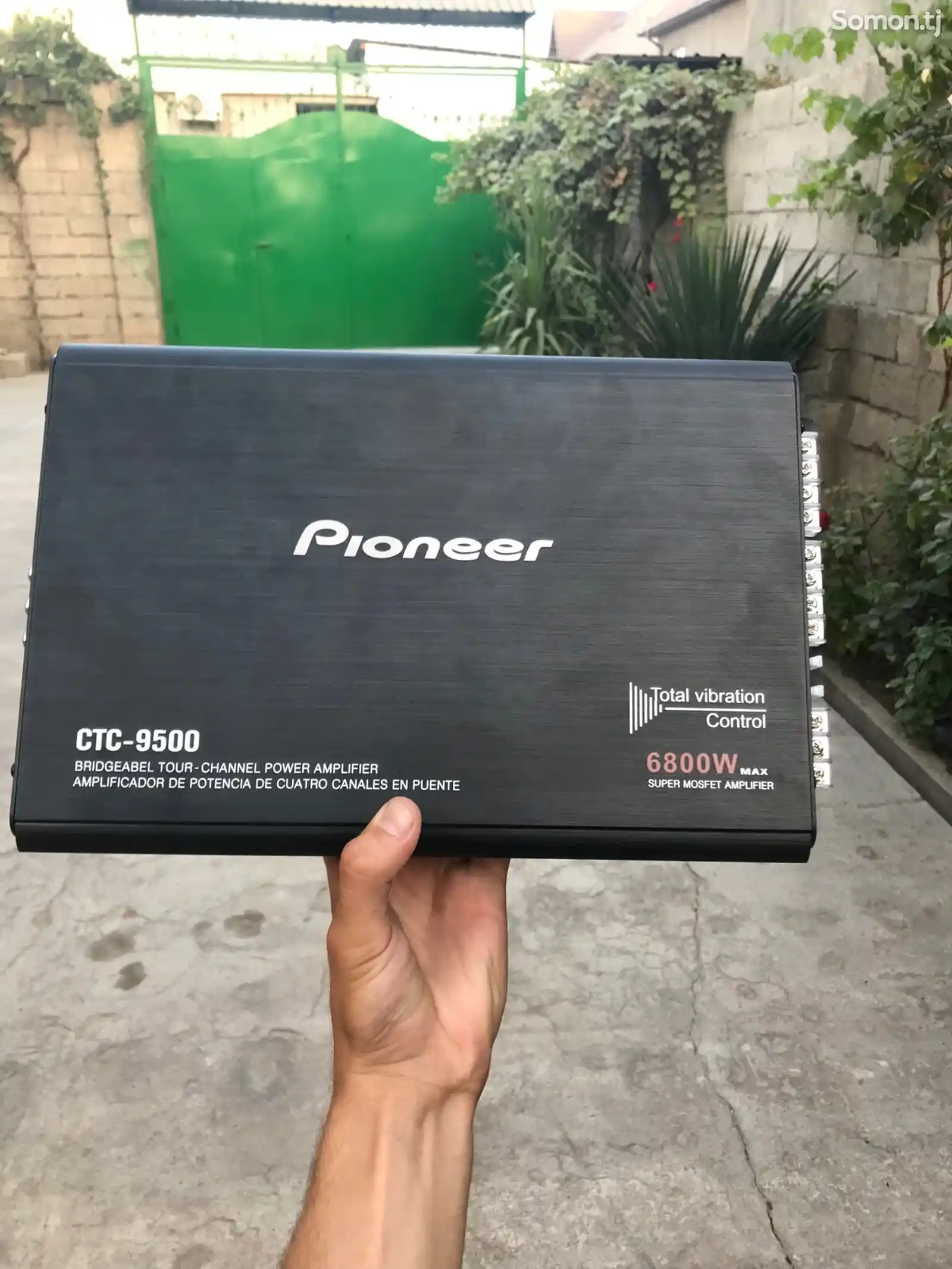 Колонки Pioner 6975 V3 550 Watt-16