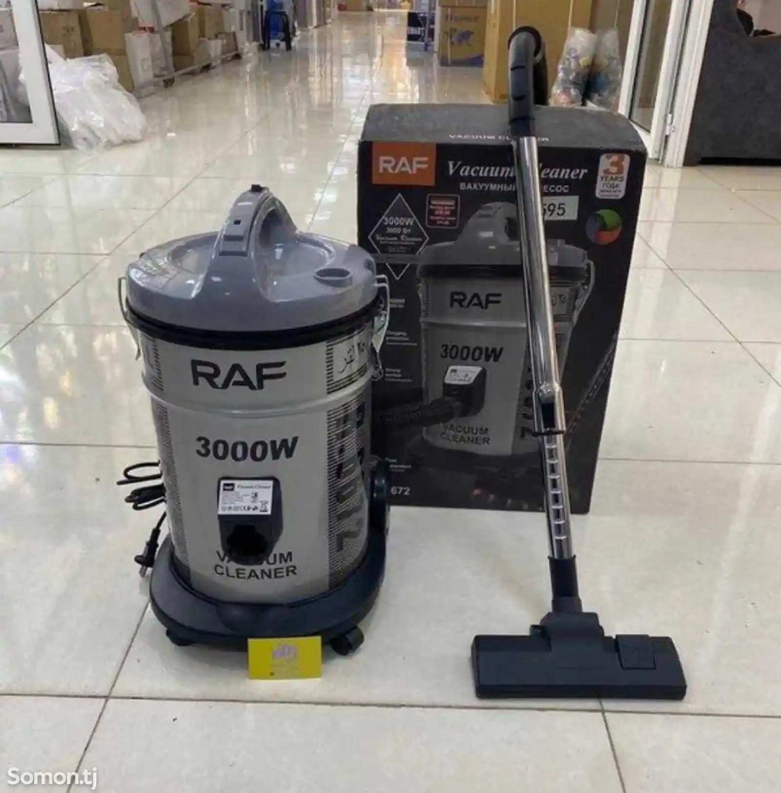 Пылесос Raf