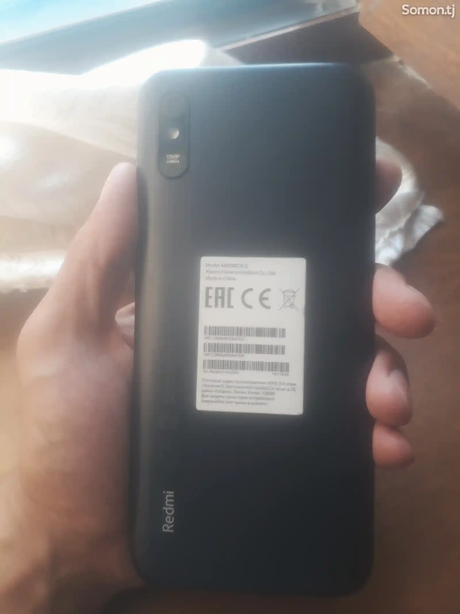 Xiaomi Redmi 9A-2