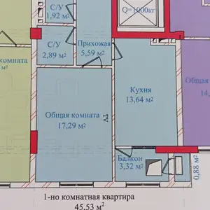 2-комн. квартира, 6 этаж, 45 м², Райпо