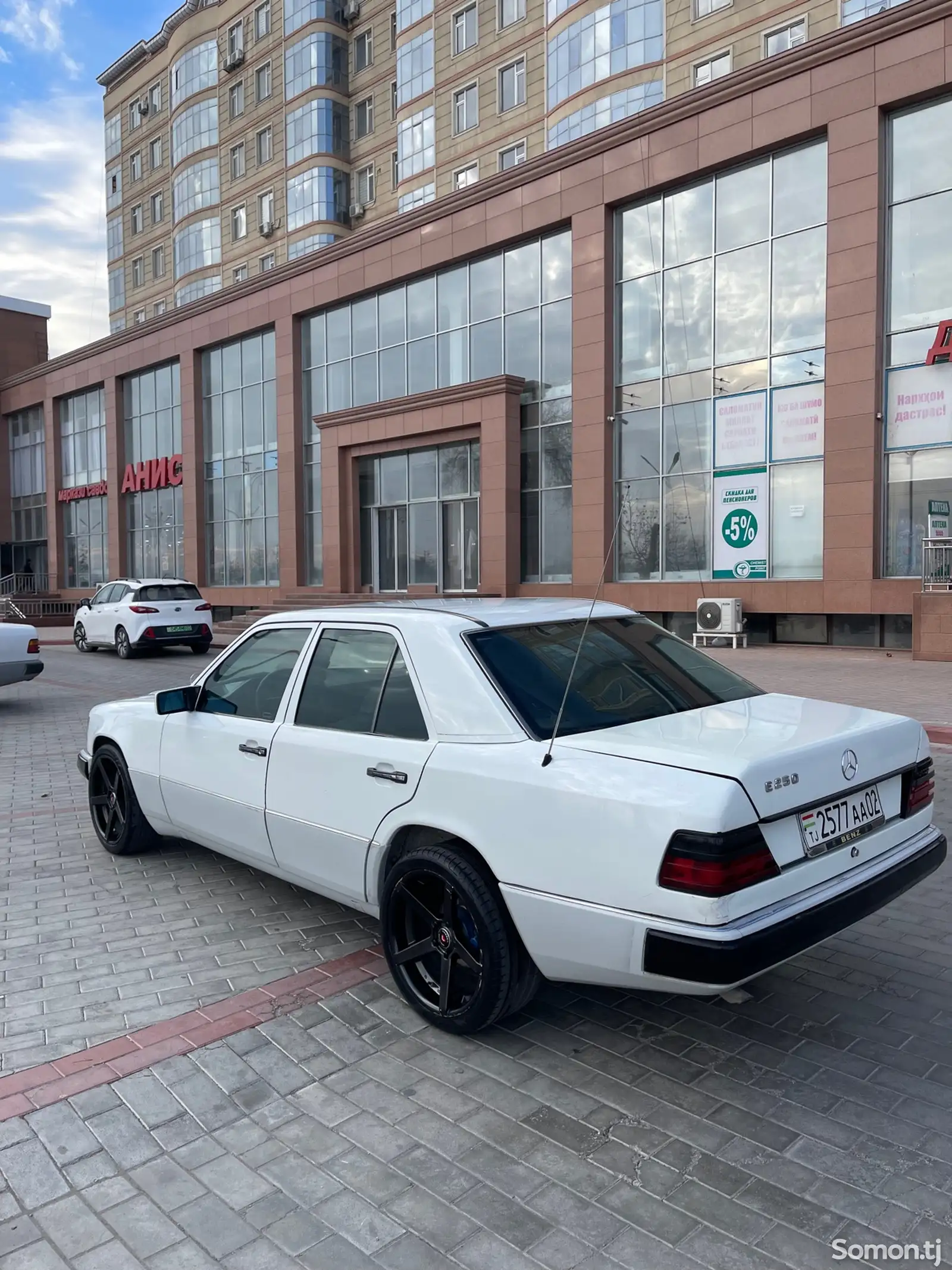 Mercedes-Benz W124, 1993-1