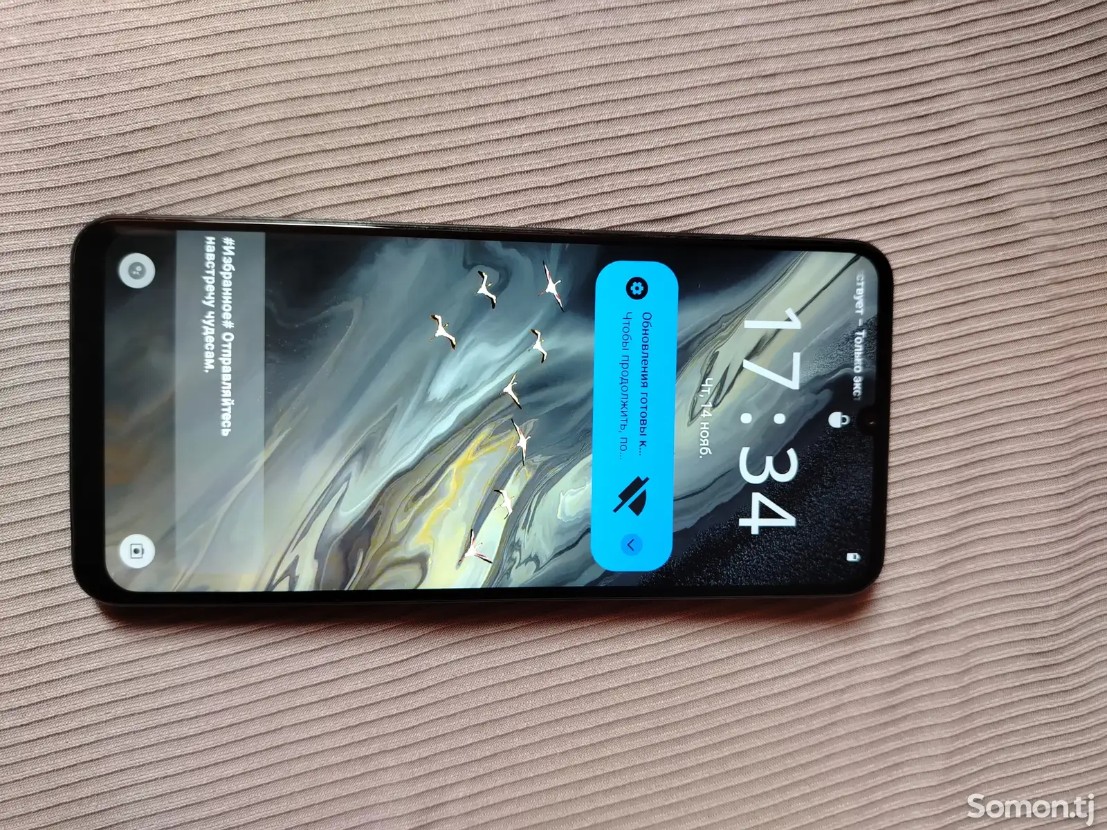 Realme C53 128Gb-1