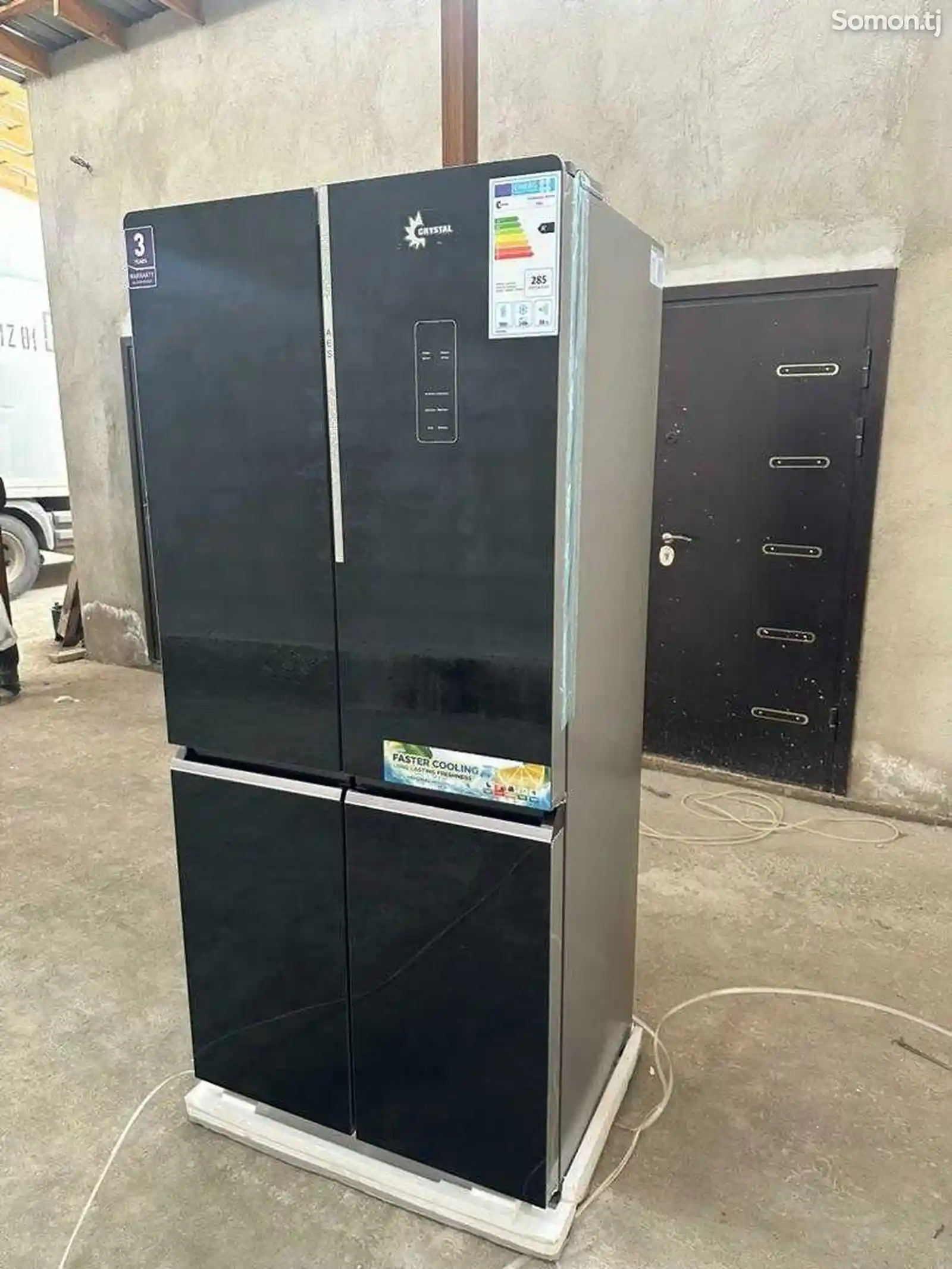 Холодильник Cristall-2
