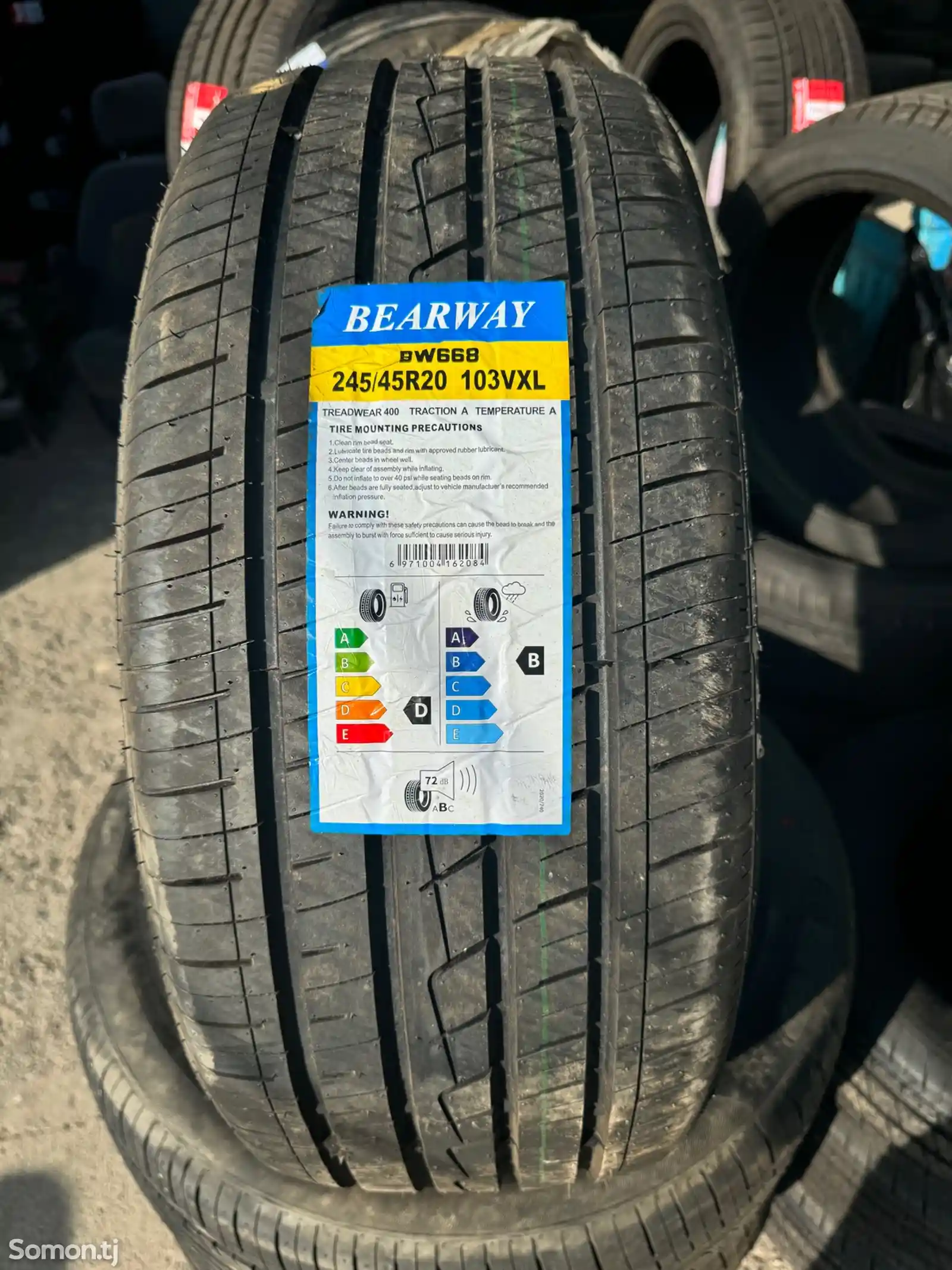 Шины 245/45 R20-1