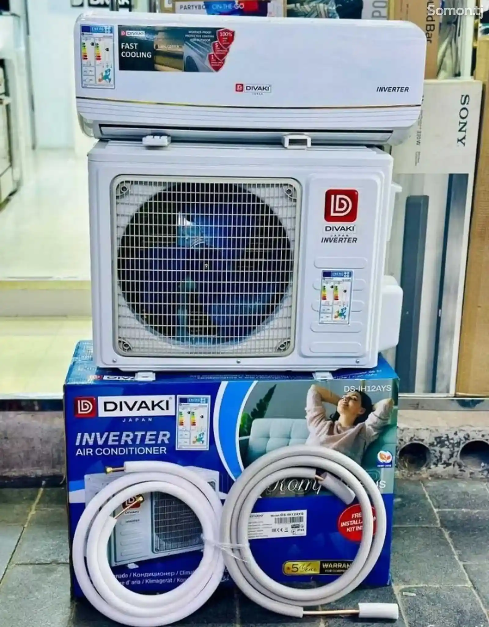 Кондиционер 12 Divaki Inverter-1