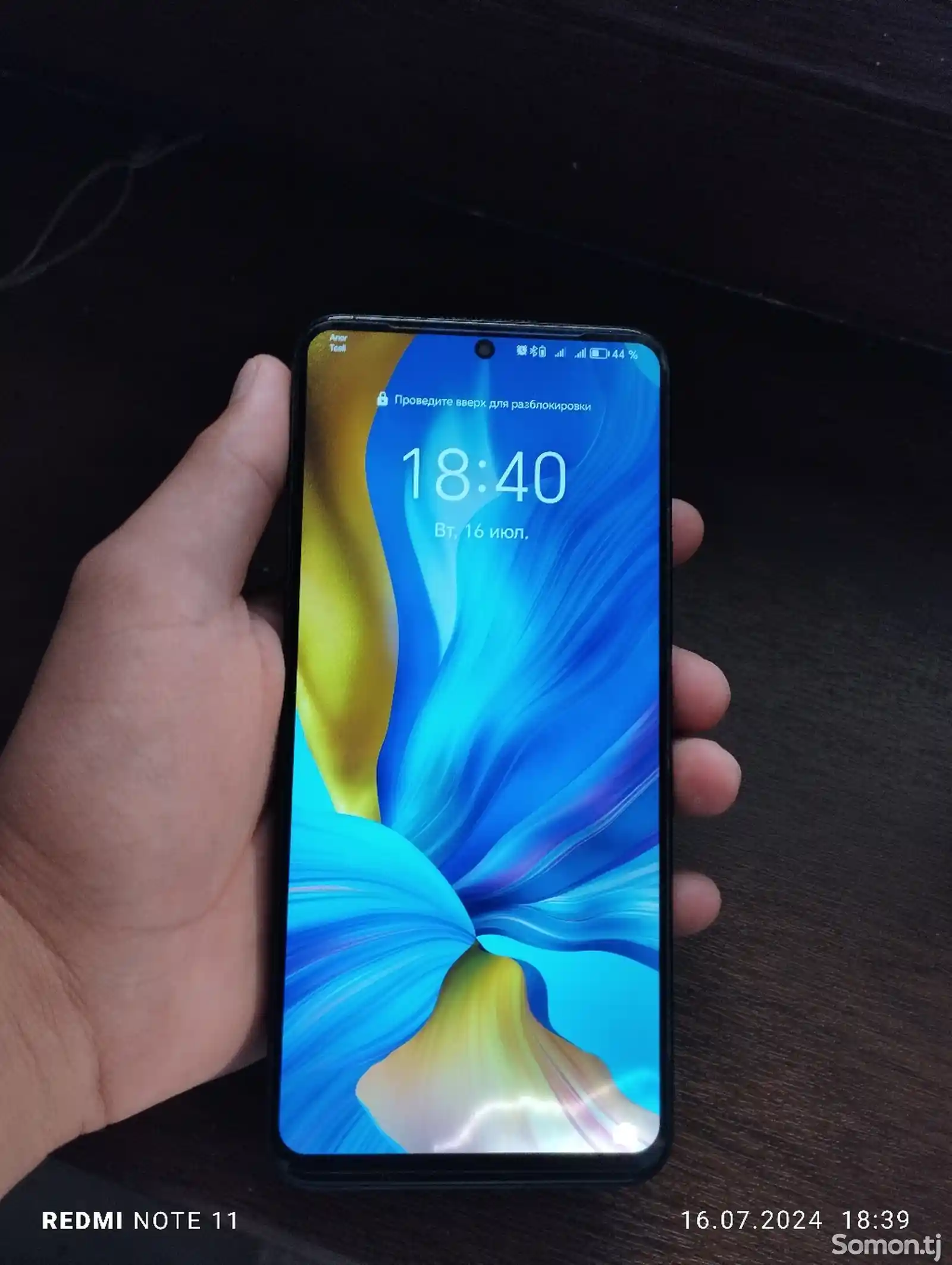 Huawei Honor X8-2