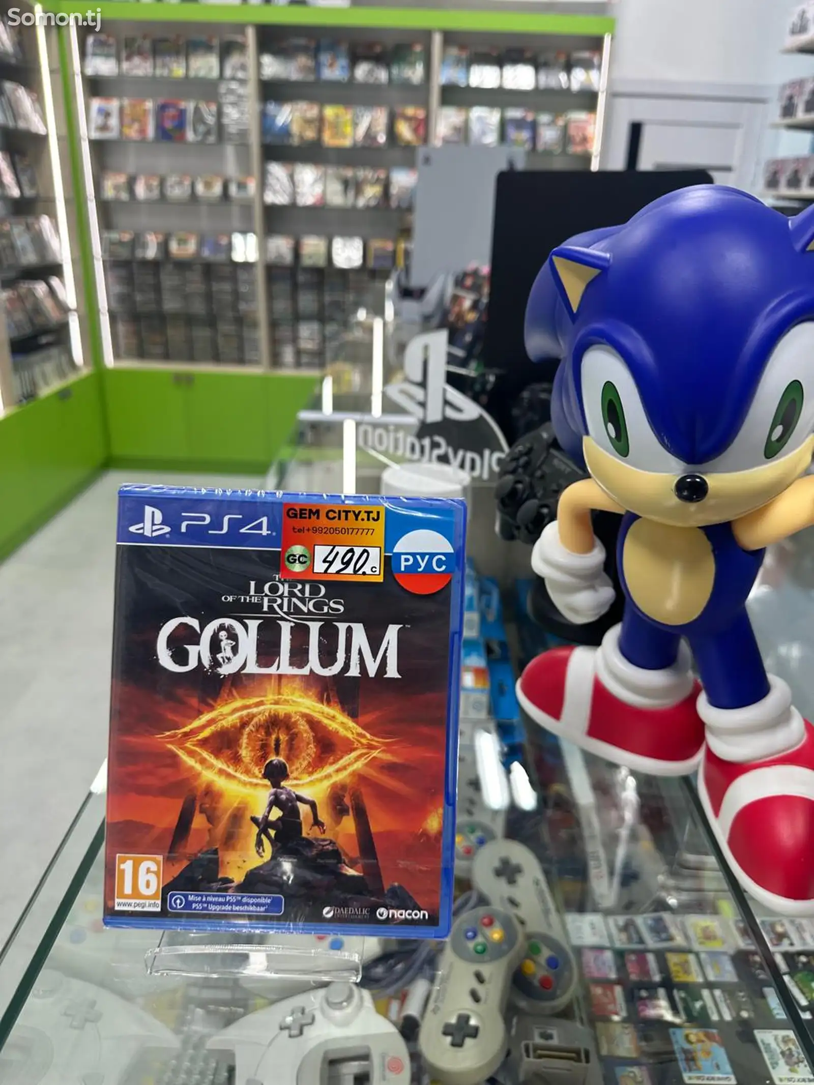 Игра Gollum-1