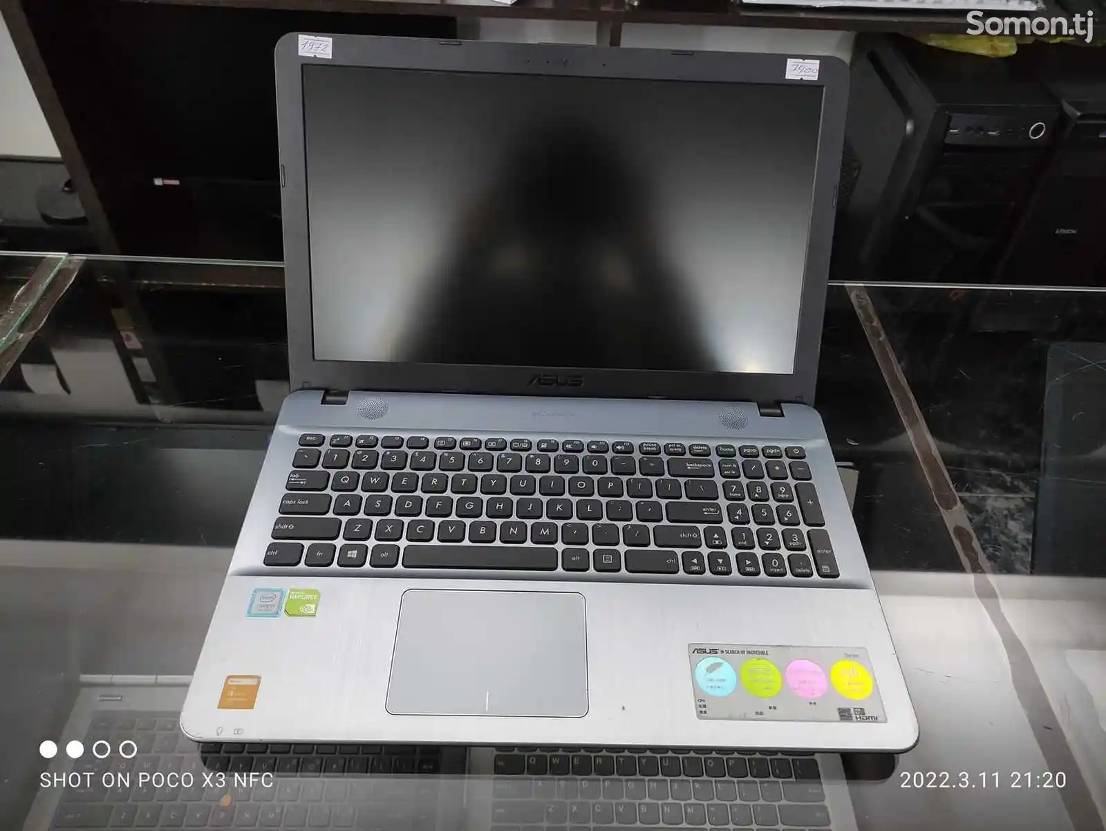 Игровой ноутбук Asus X541UJ Core i7-7500U 2.9GHz 8gb/256gb SSD 7TH GEN-3