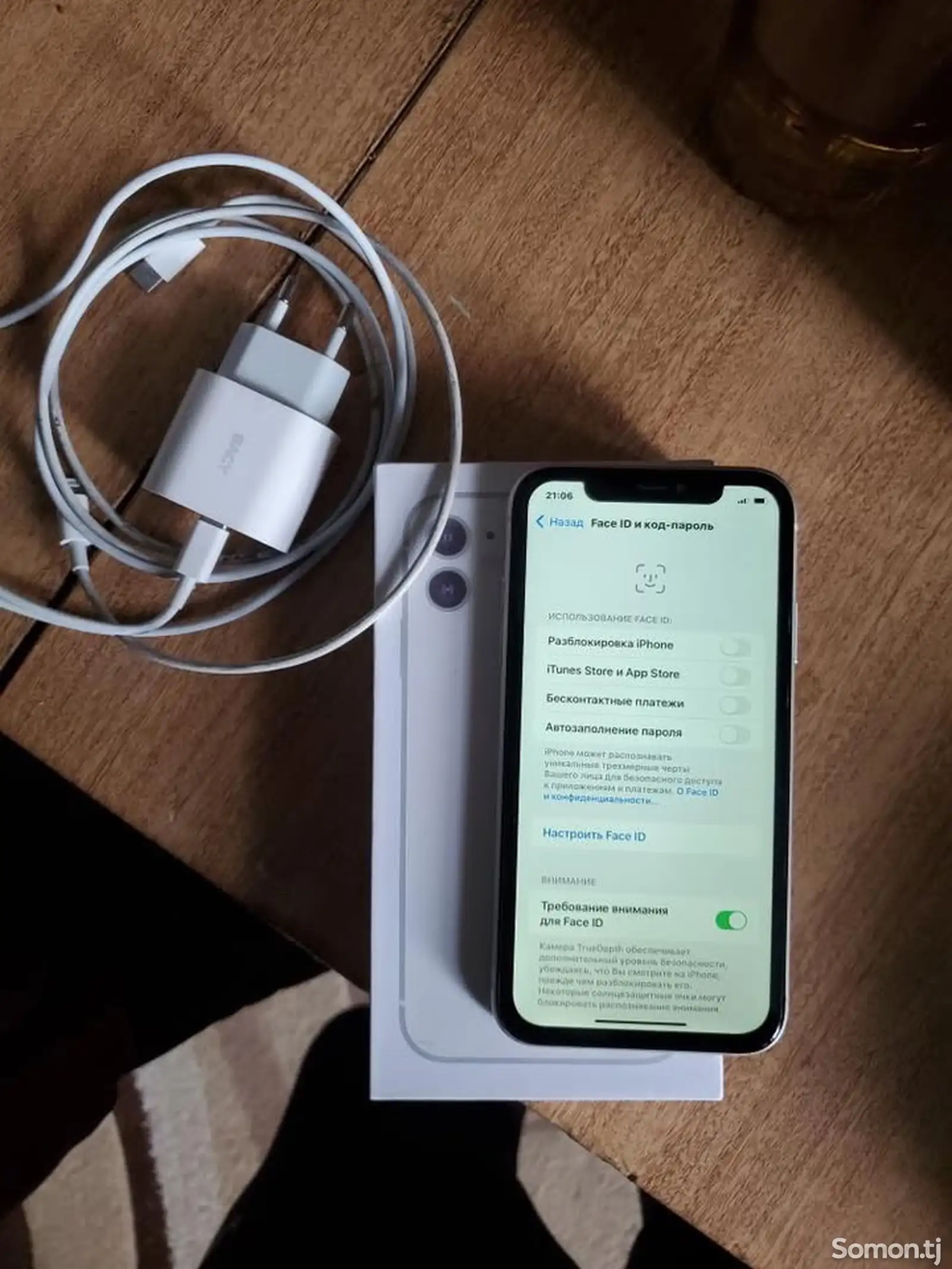 Apple iPhone 11, 128 gb-1