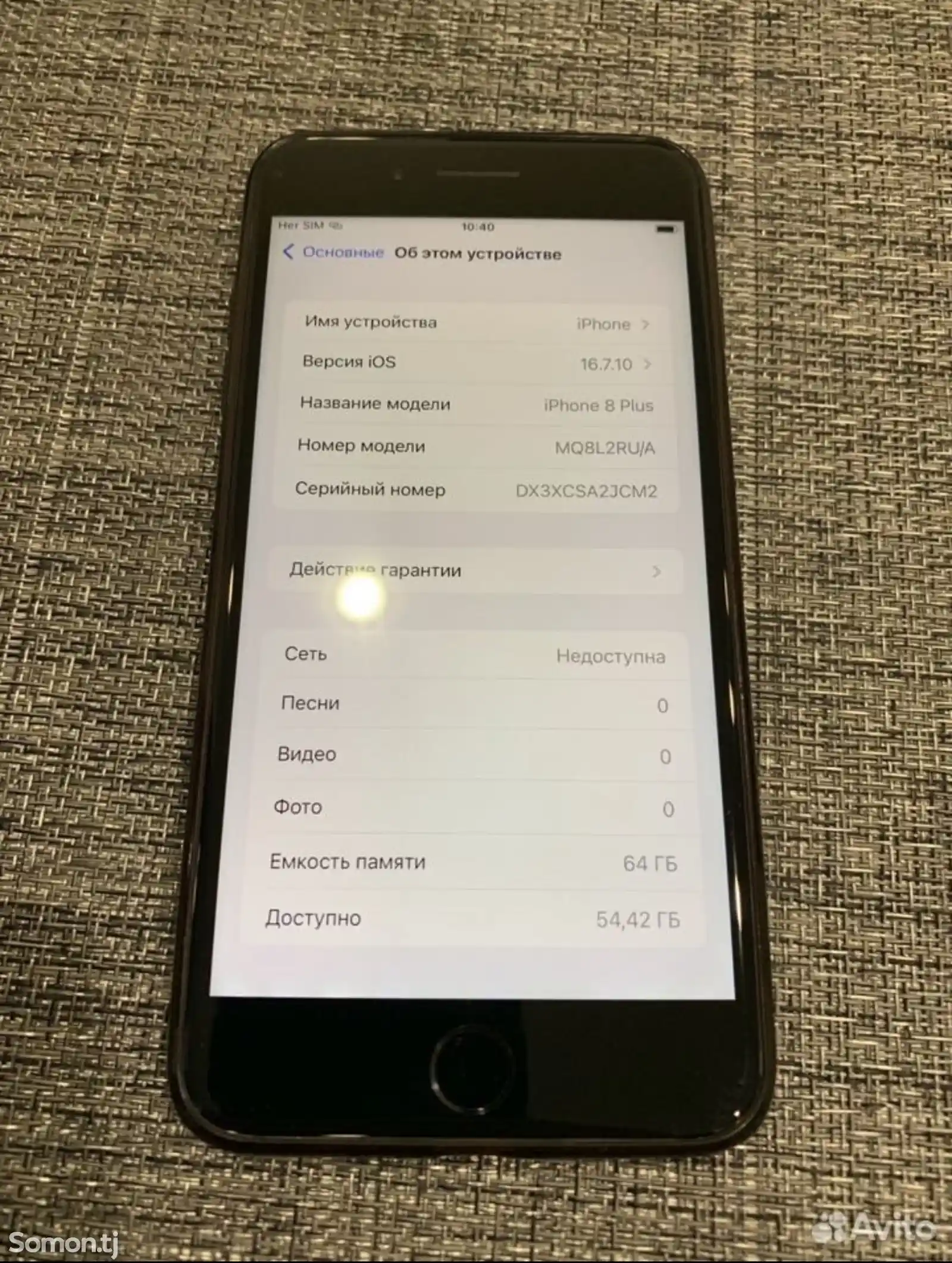 Apple iPhone 8 plus, 64 gb, Space Grey-4