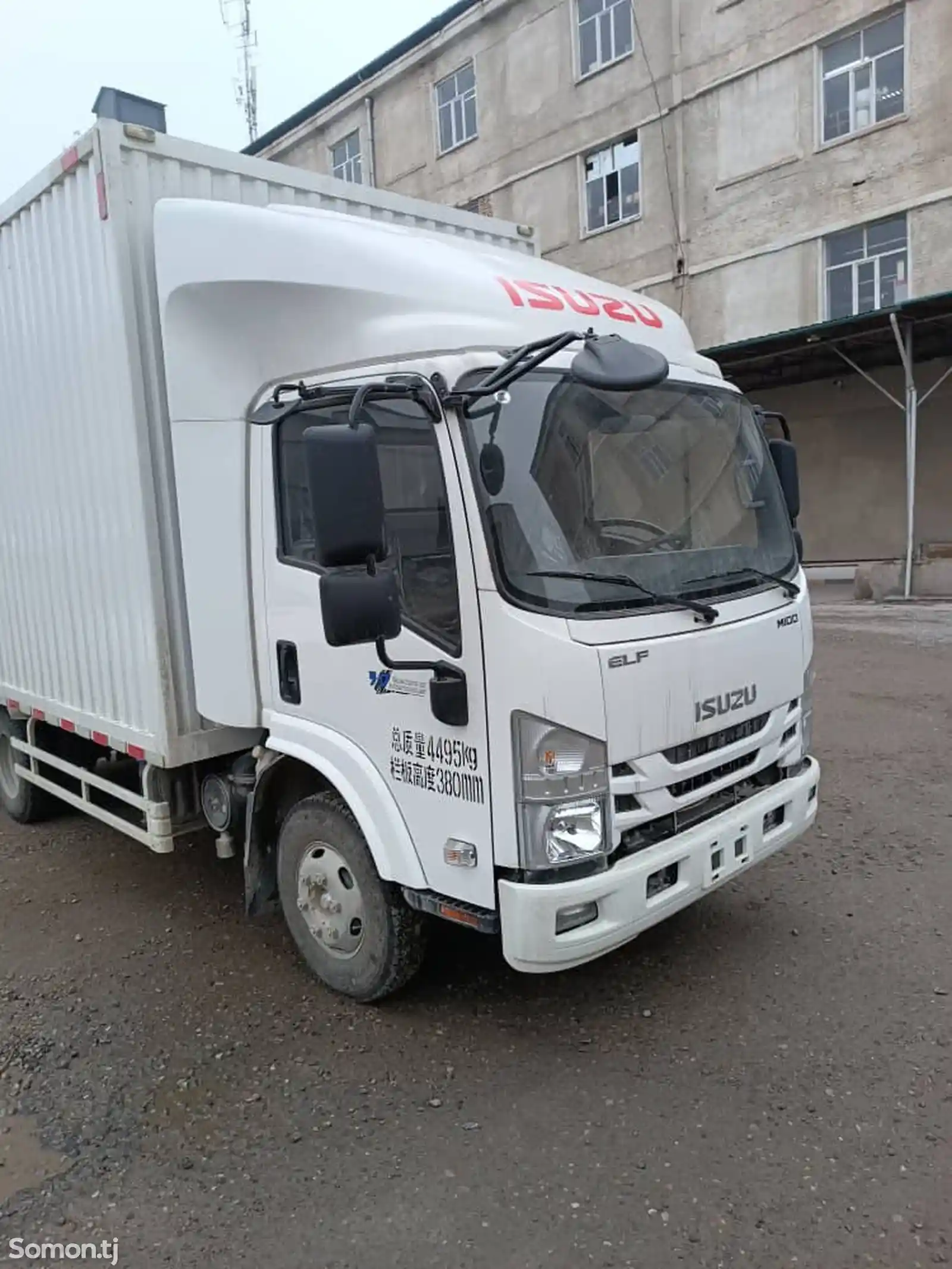 Бортовой грузовик Isuzu, 2023-3