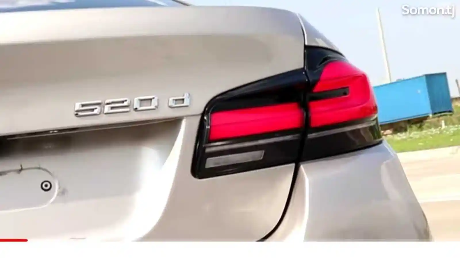 Обвес BMW G30 2017-4