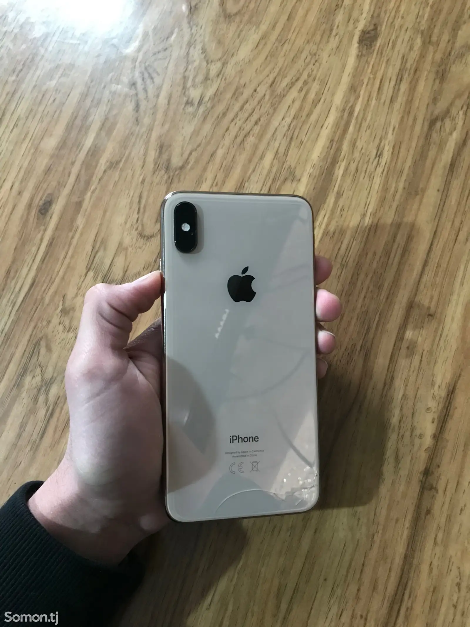 Apple iPhone Xs Max, 64 gb, Gold-1