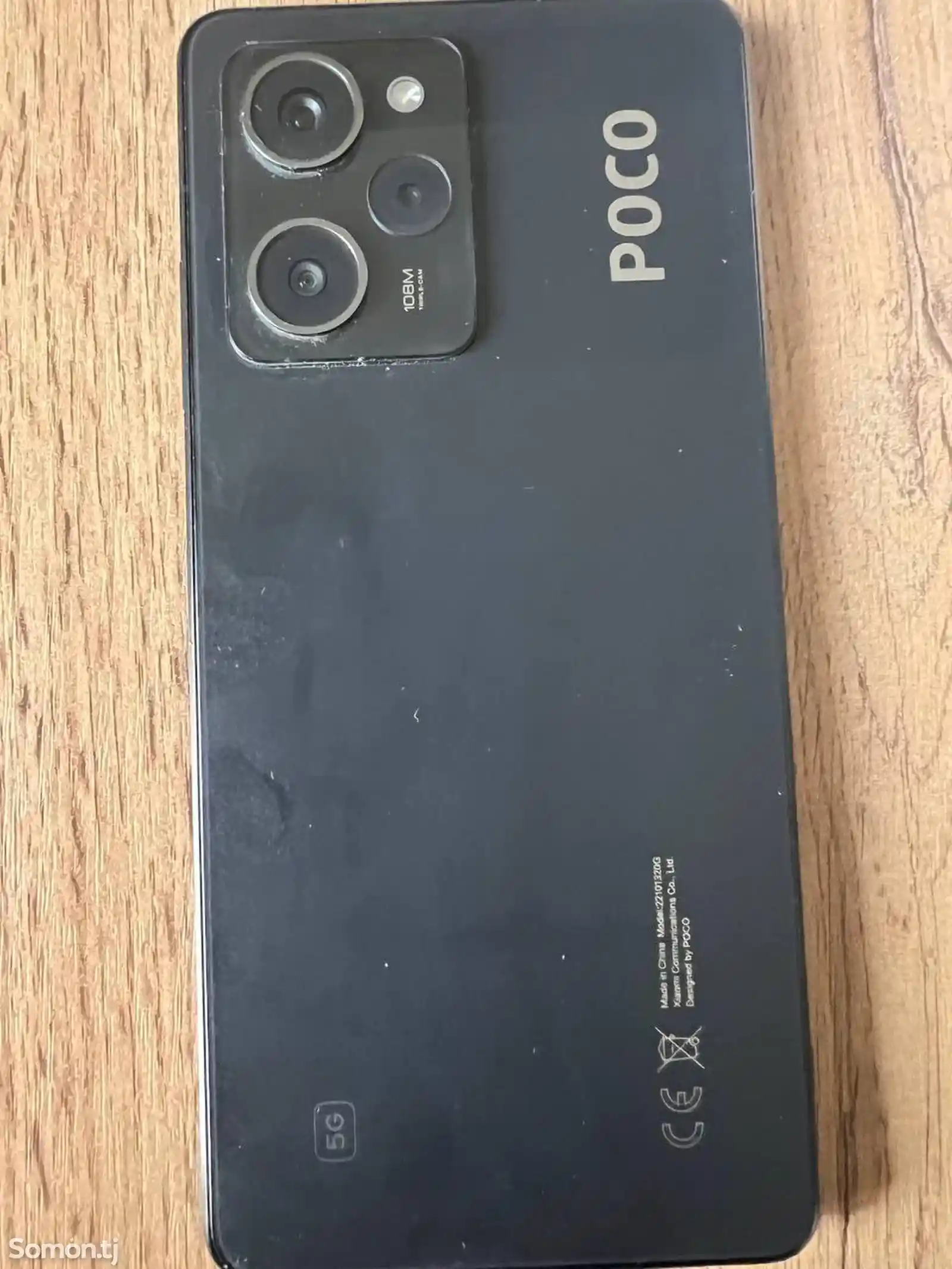 Xiaomi Poco X5 Pro 5g-1