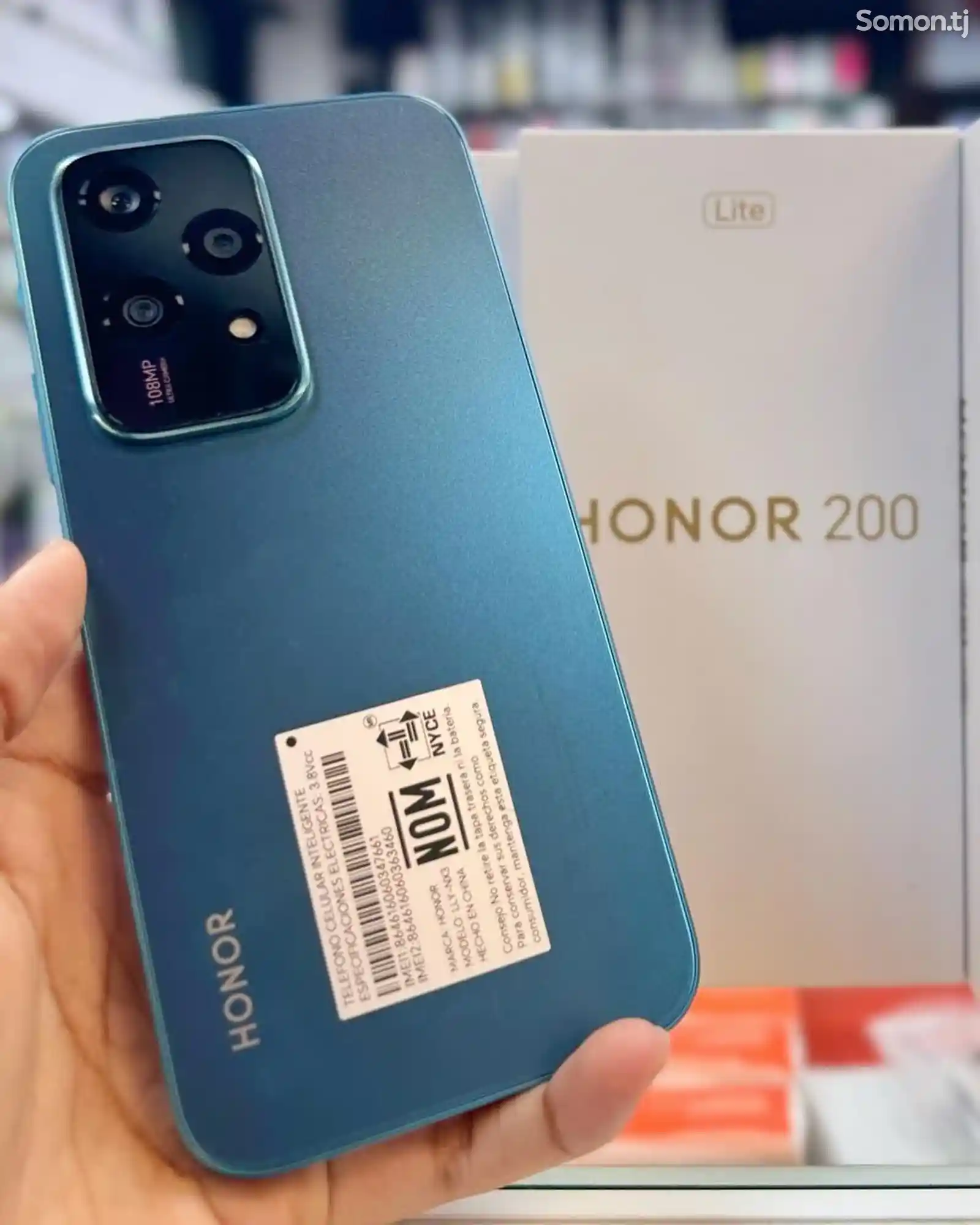 Huawei Honor 200 lite 8/256Gb-4