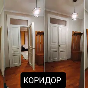 2-комн. квартира, 2 этаж, 70м², Сомони. хона да пеши акадамия илмхо