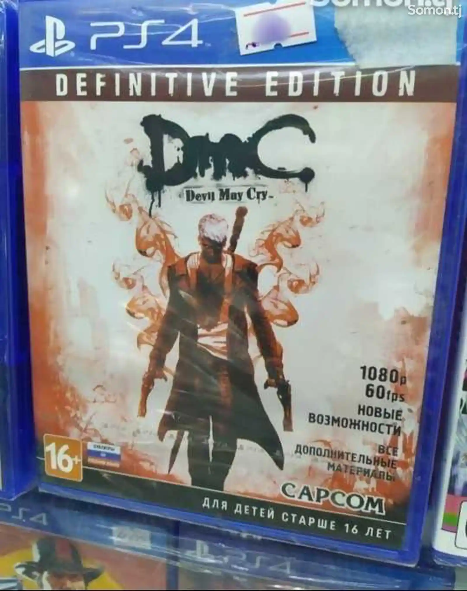Игра DMC Devil May Cry для PS4 PS5