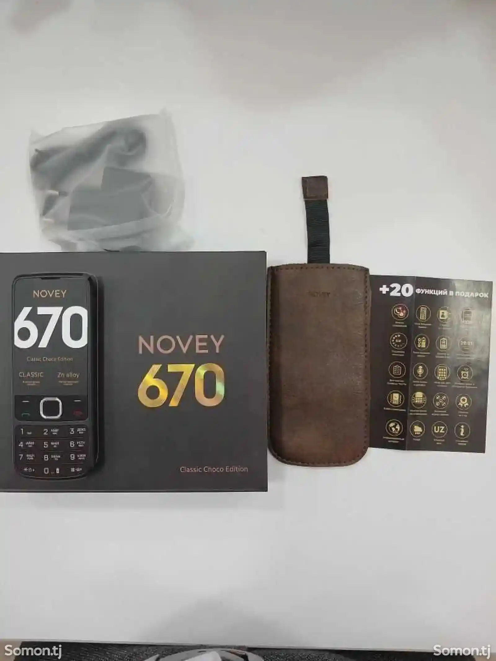 Novey 670-4