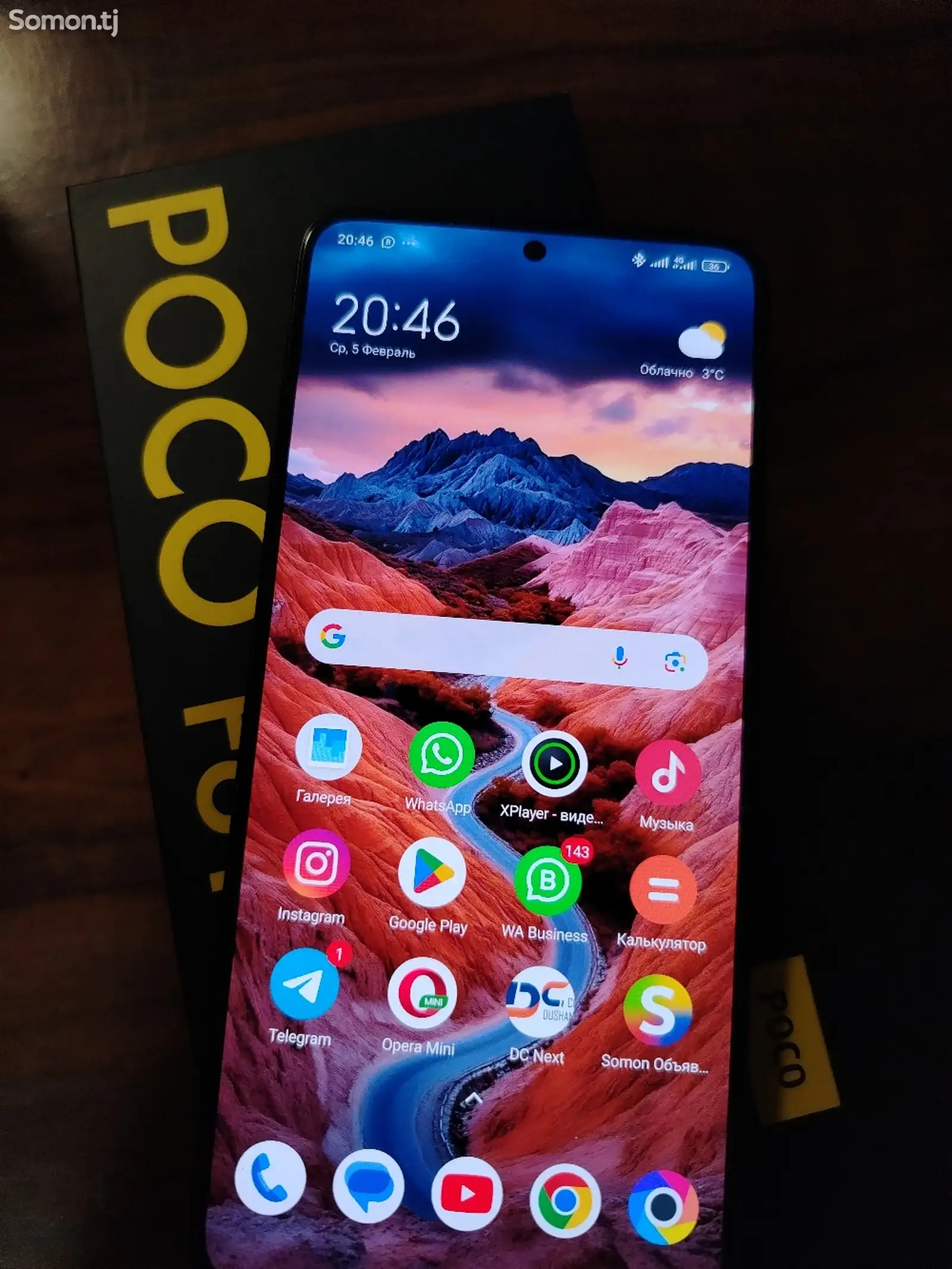 Xiaomi Poco F6 Pro 512/24GB-1