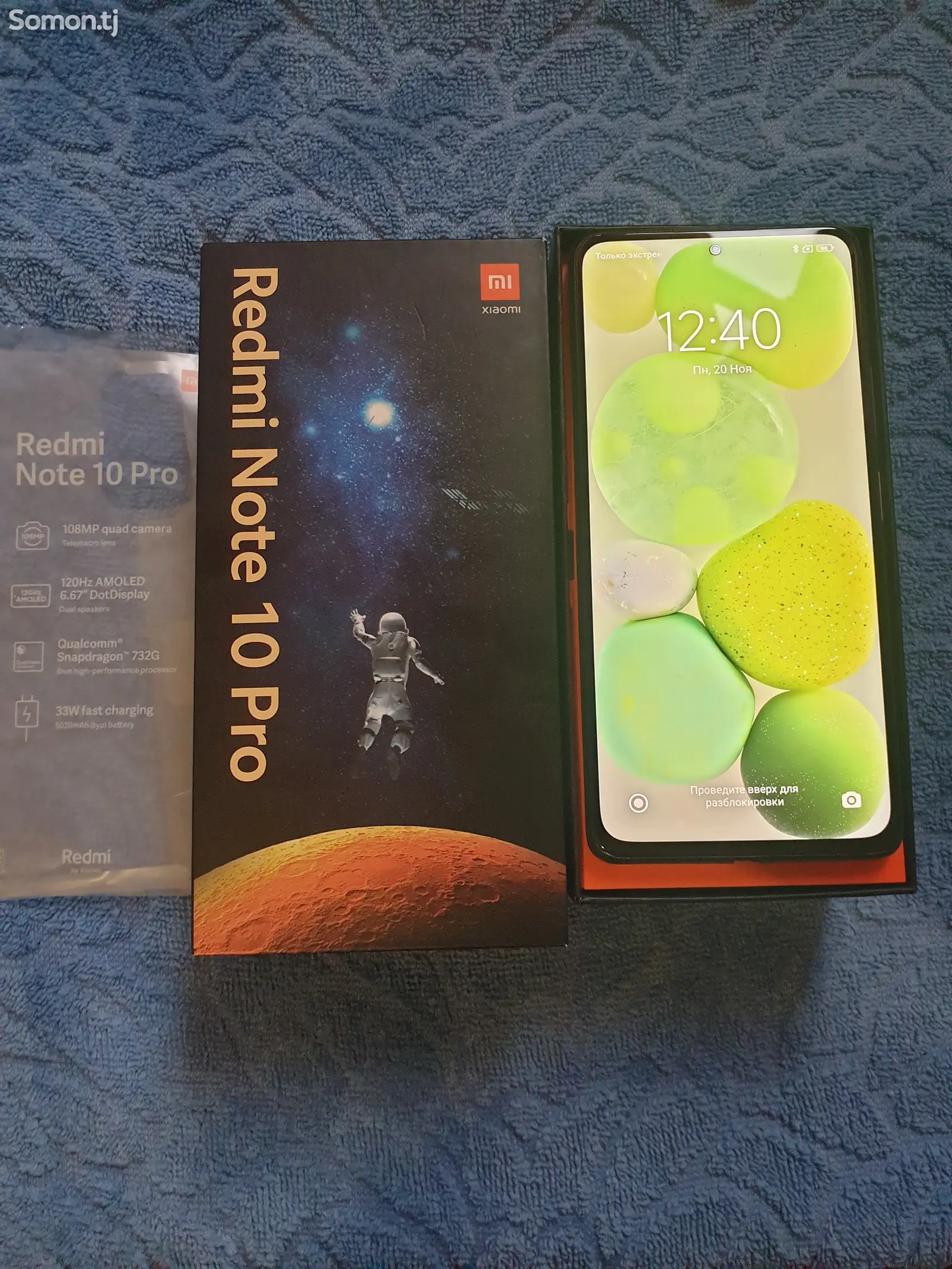 Xiaomi Redmi Note 10 Pro 8/128Gb-1