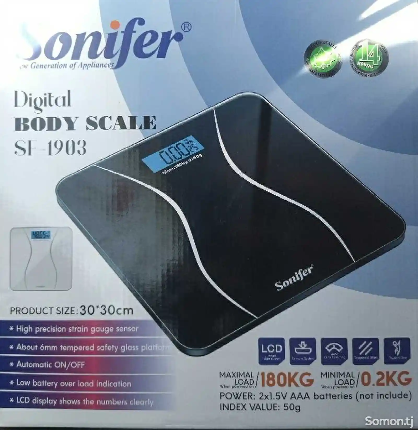 Весы Sonifer