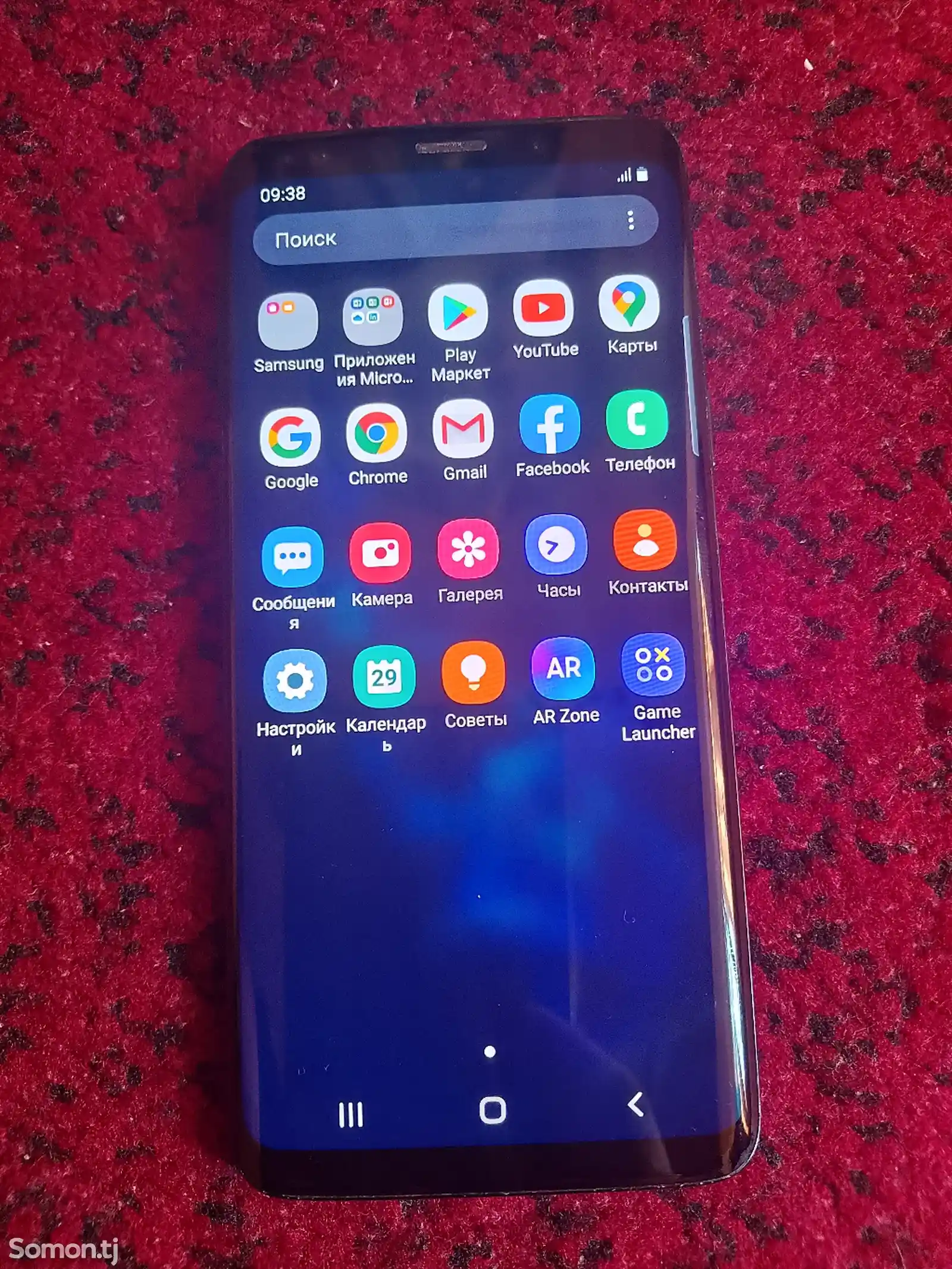 Samsung Galaxy S9-2