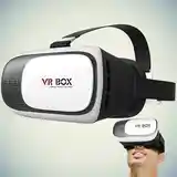 Виртуальные очки VR BOX-2