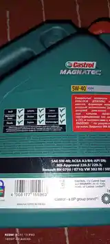 Масло Castrol Msgnatec 5W-40, A3/B4 4л-2