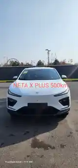 Neta X, 2024-3