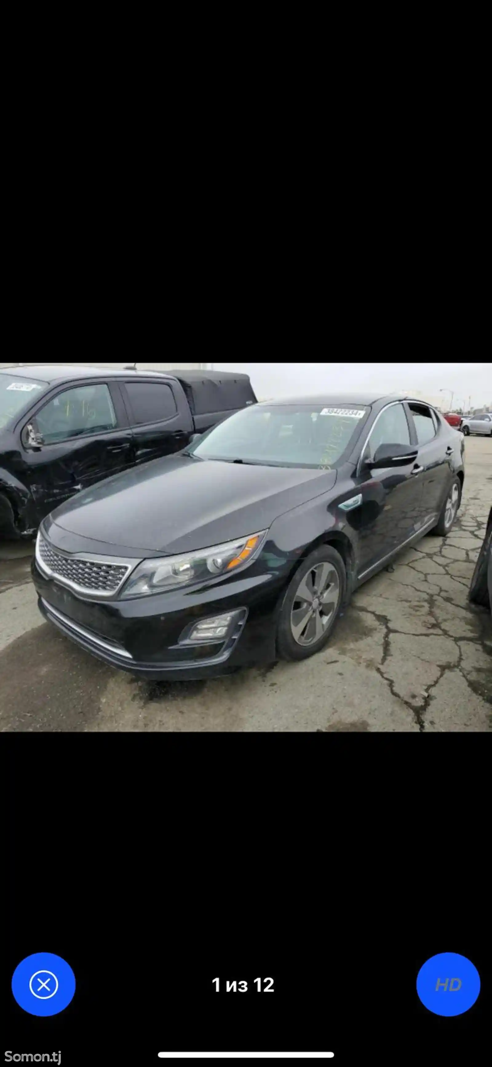 Kia Optima, 2014-5