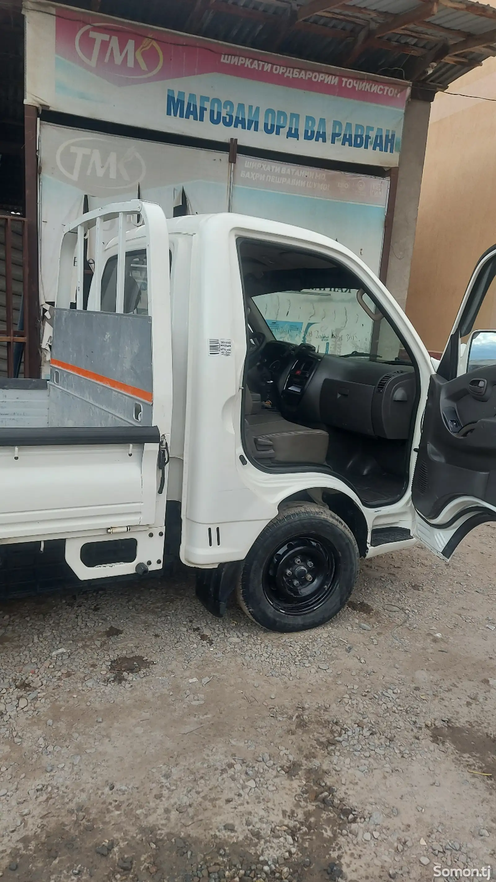 Бортовой автомобиль Hyundai Porter, 2014-1