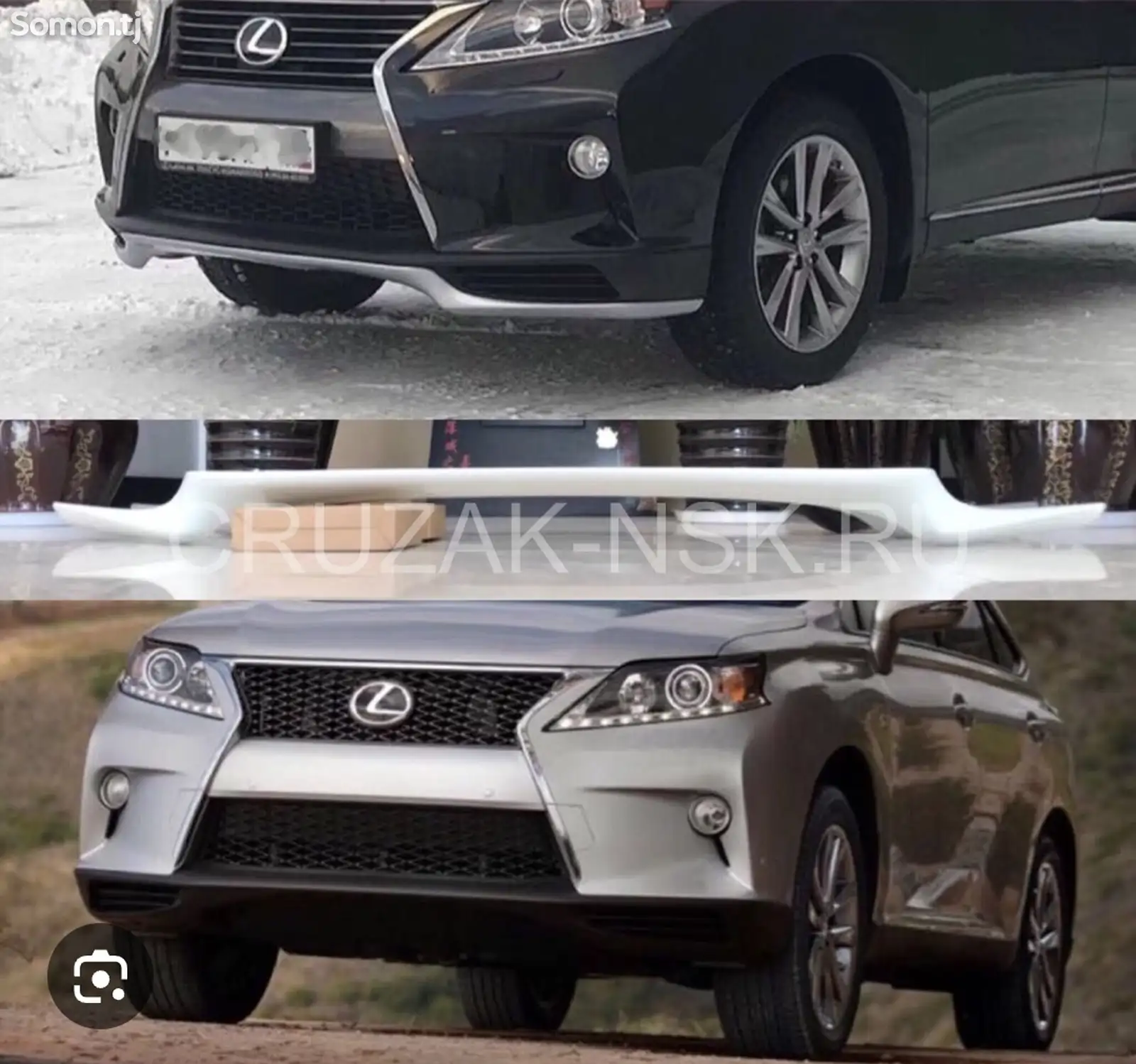 Передняя губа от lexus rx 2010-2015 F-sport