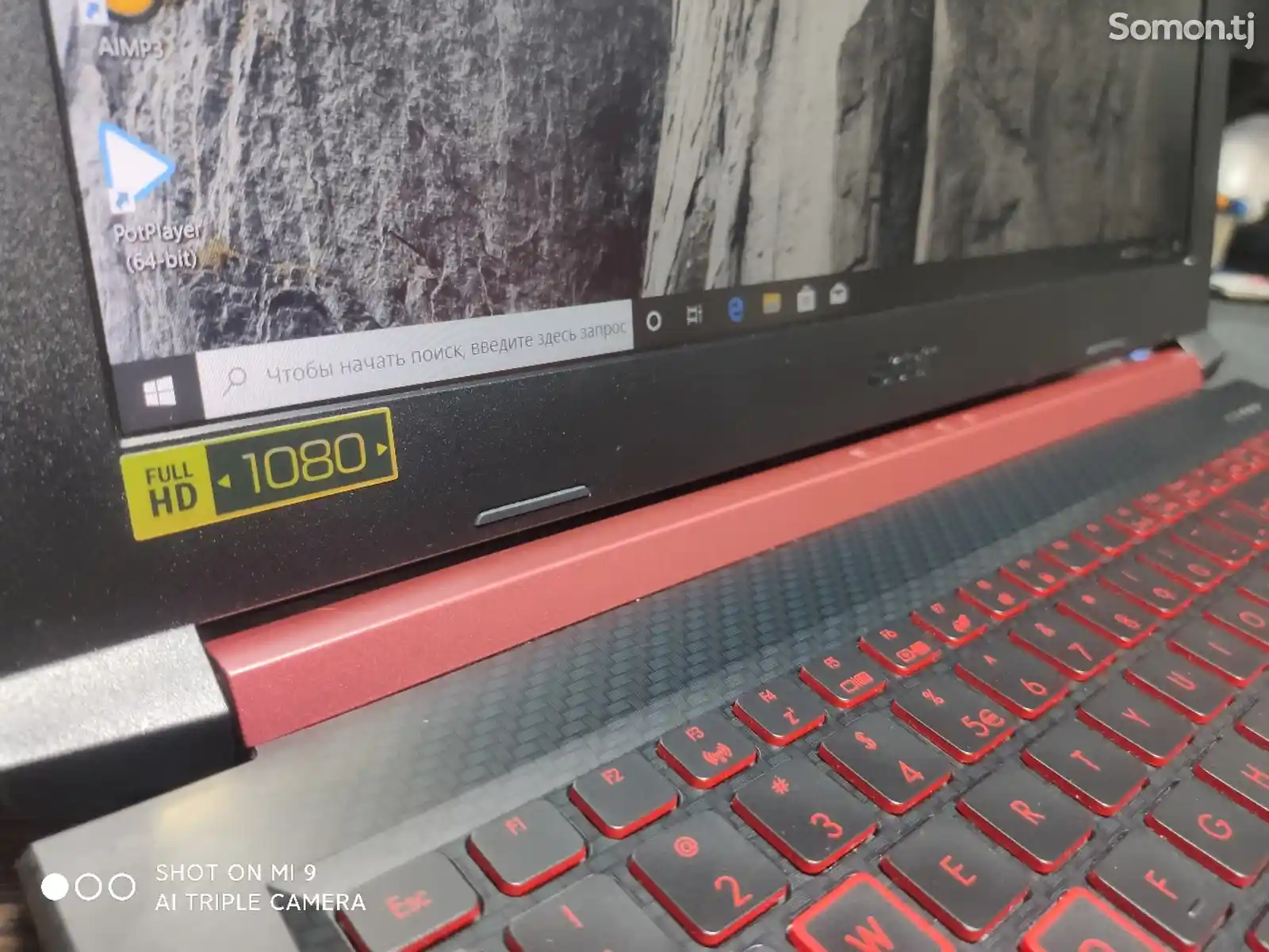 Ноутбук Acer Nitro Ryzen 5 Radeon RX560 4GB 256GB SSD-6