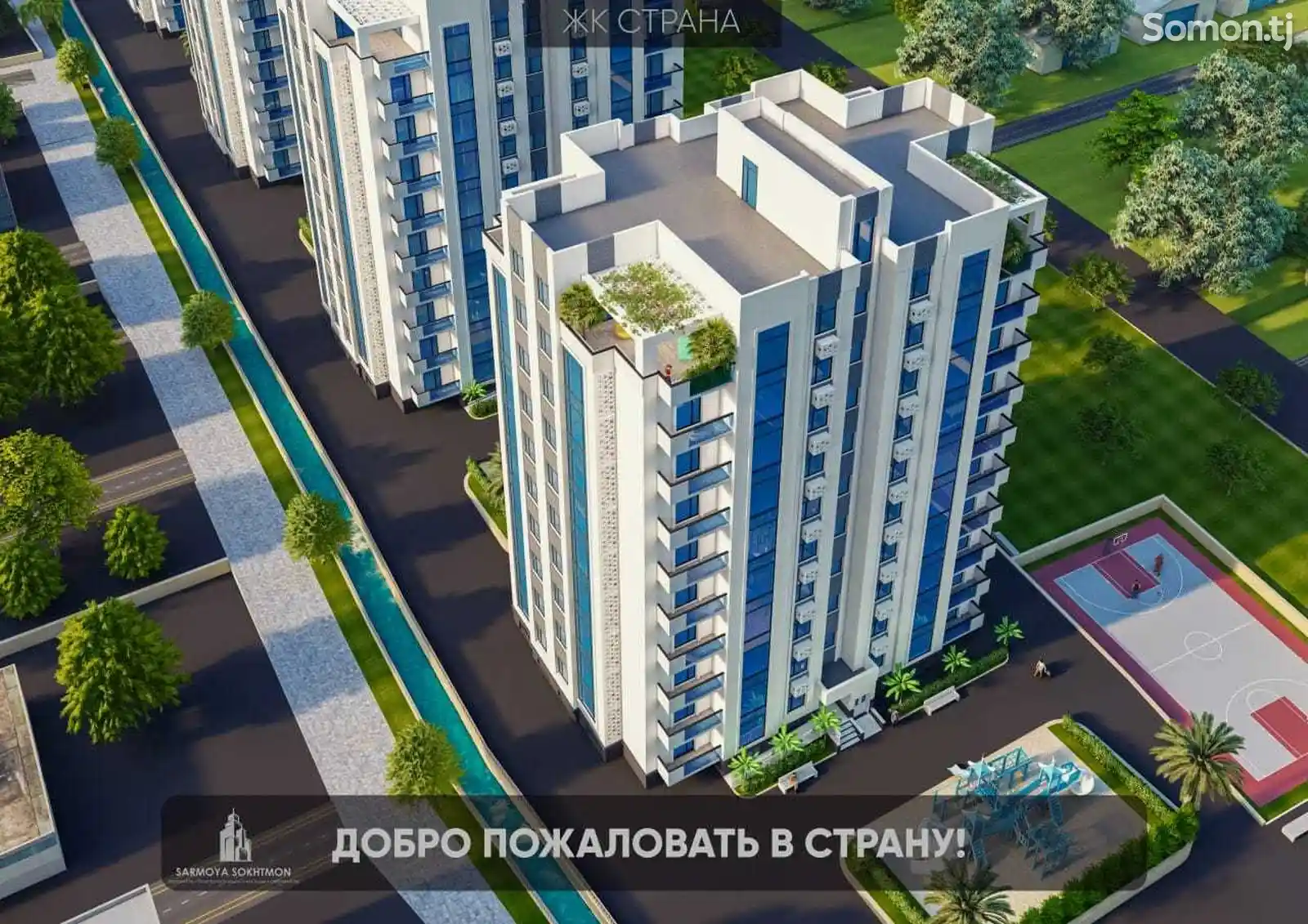 1-комн. квартира, 7 этаж, 58 м², 13 мкр-1