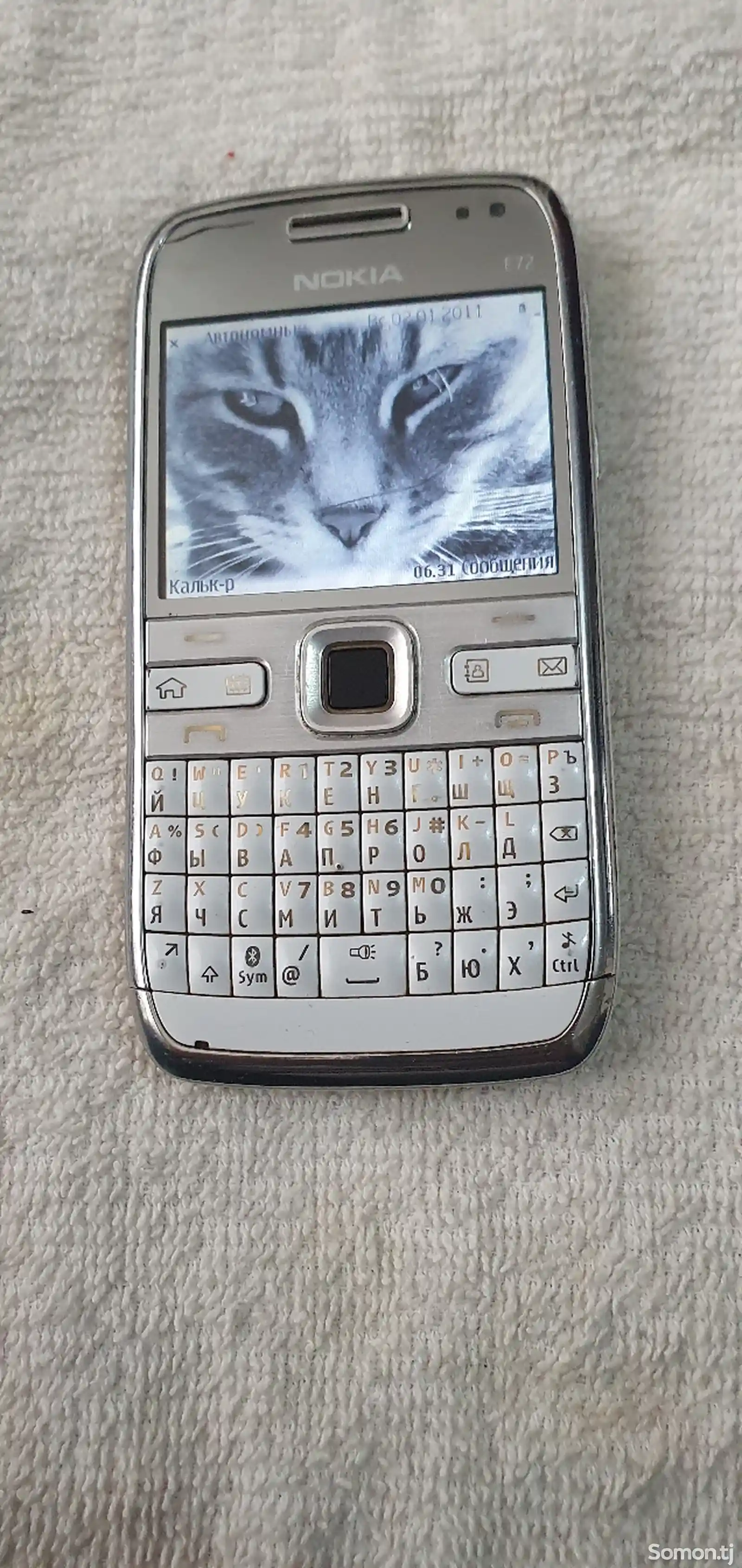 Nokia N72-1