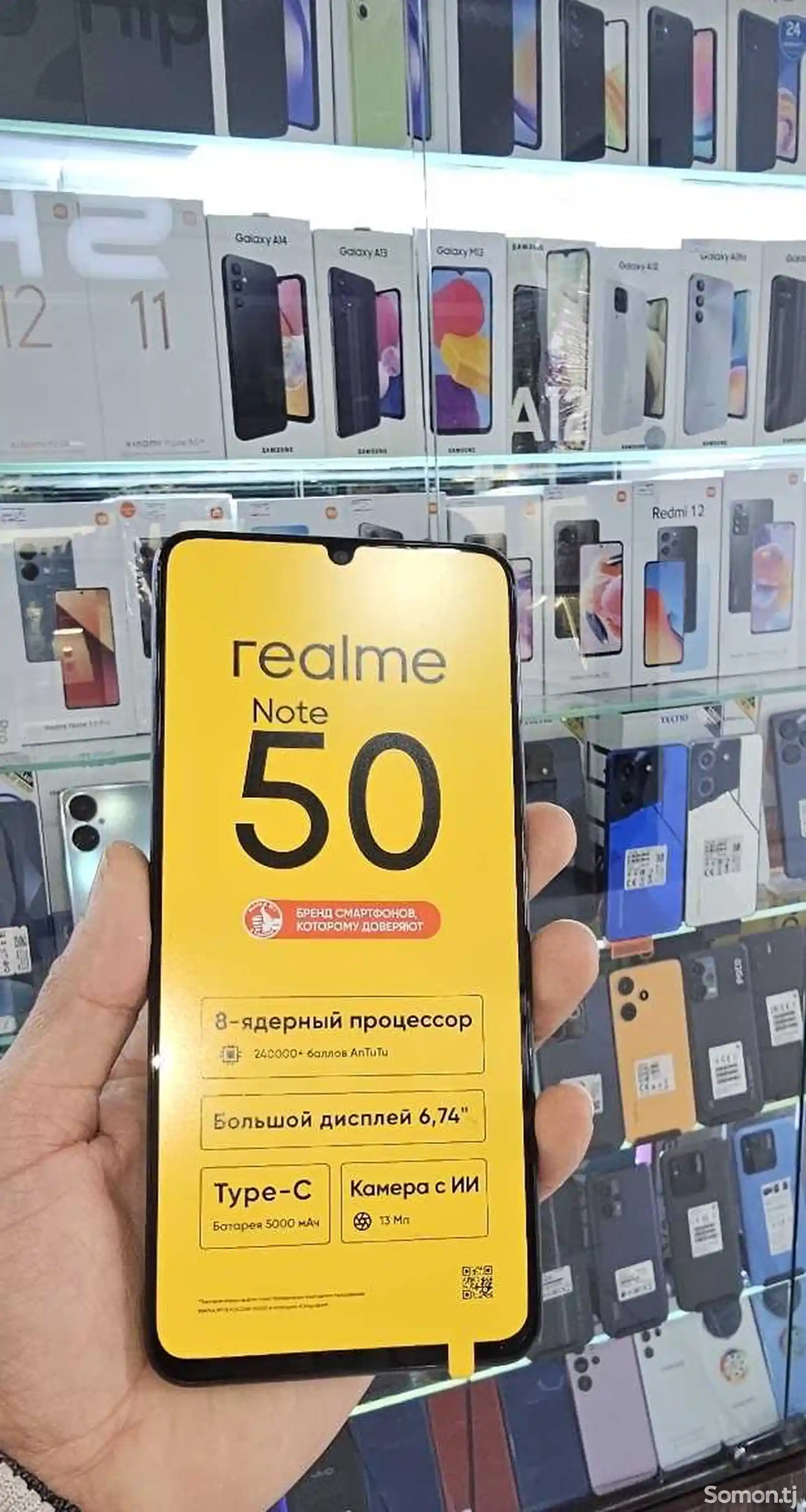 Realme Note 50 64G-2