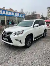 Lexus GX series, 2015-3