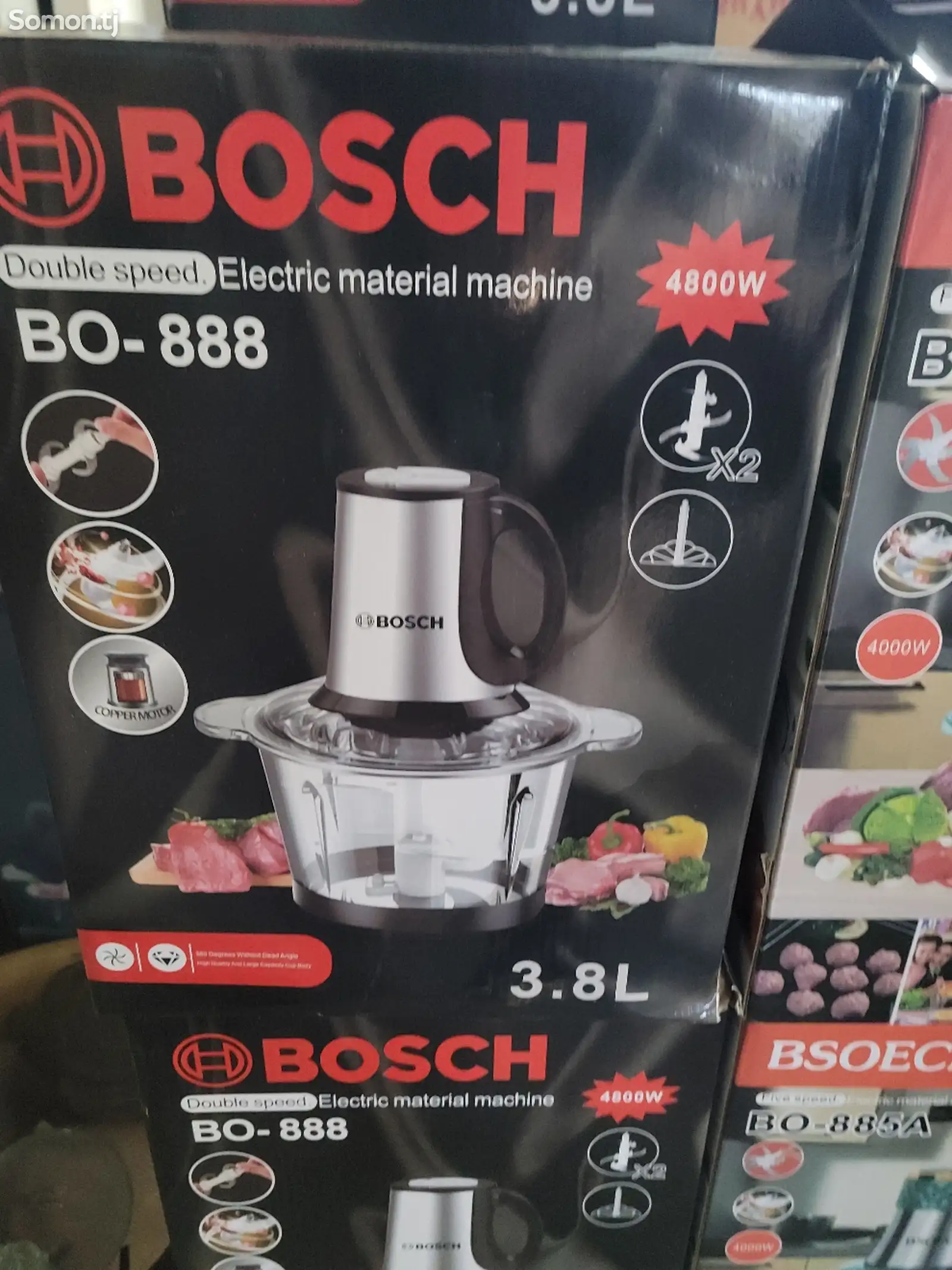 Блендер Bosch