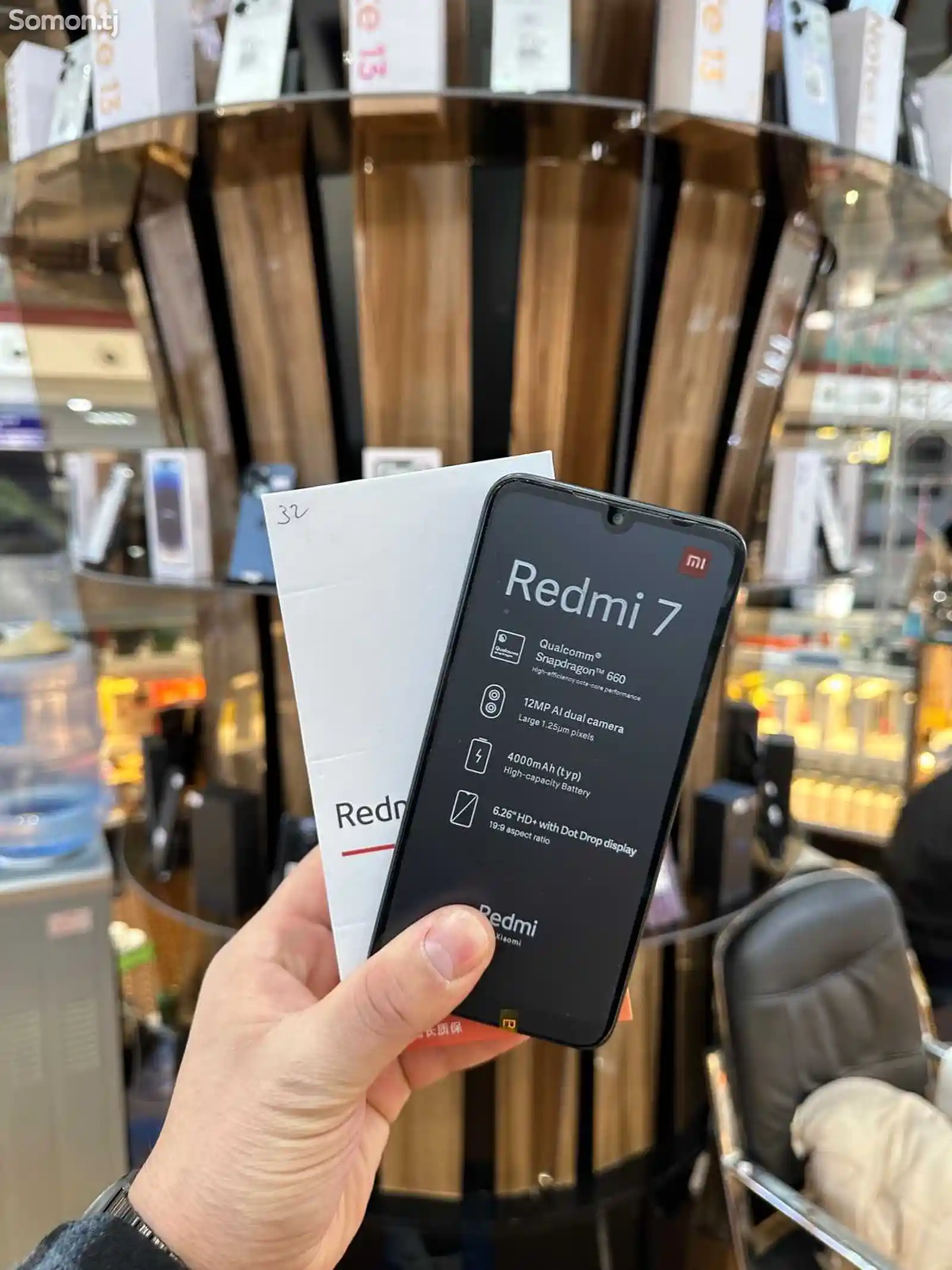Xiaomi Redmi 7 32gb-10